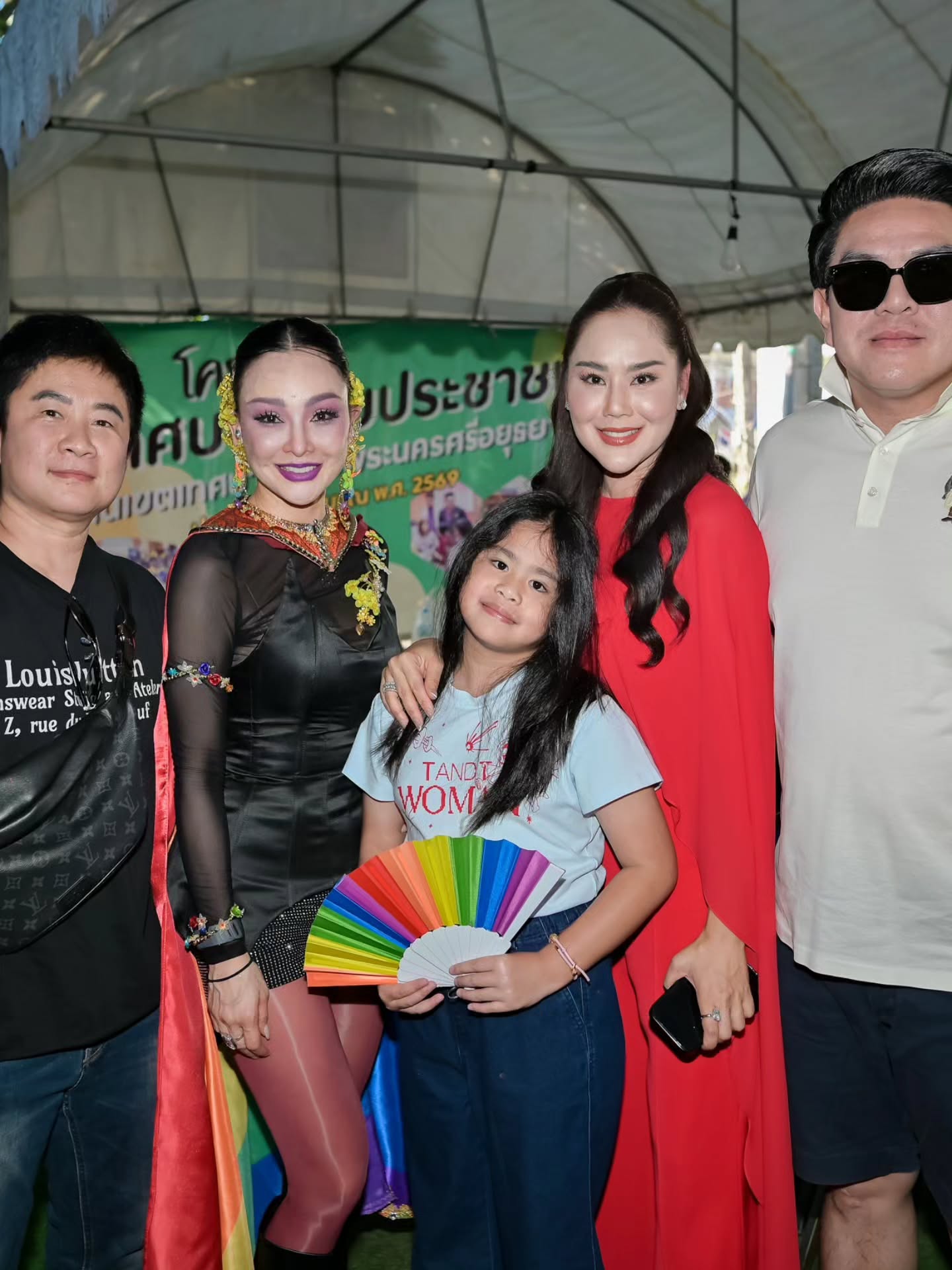 แคนดี้ รากแก่น