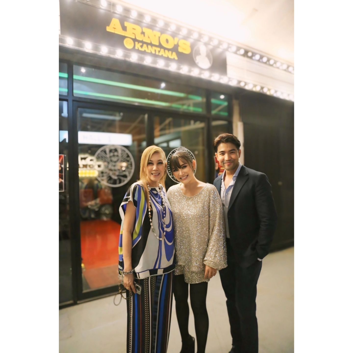 นัท - ปนัดดา เรืองวุฒิ