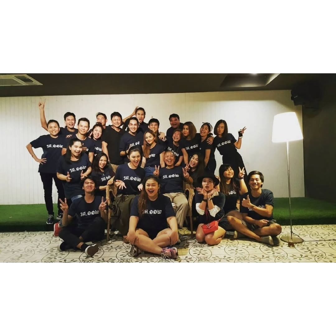 นัท - ปนัดดา เรืองวุฒิ