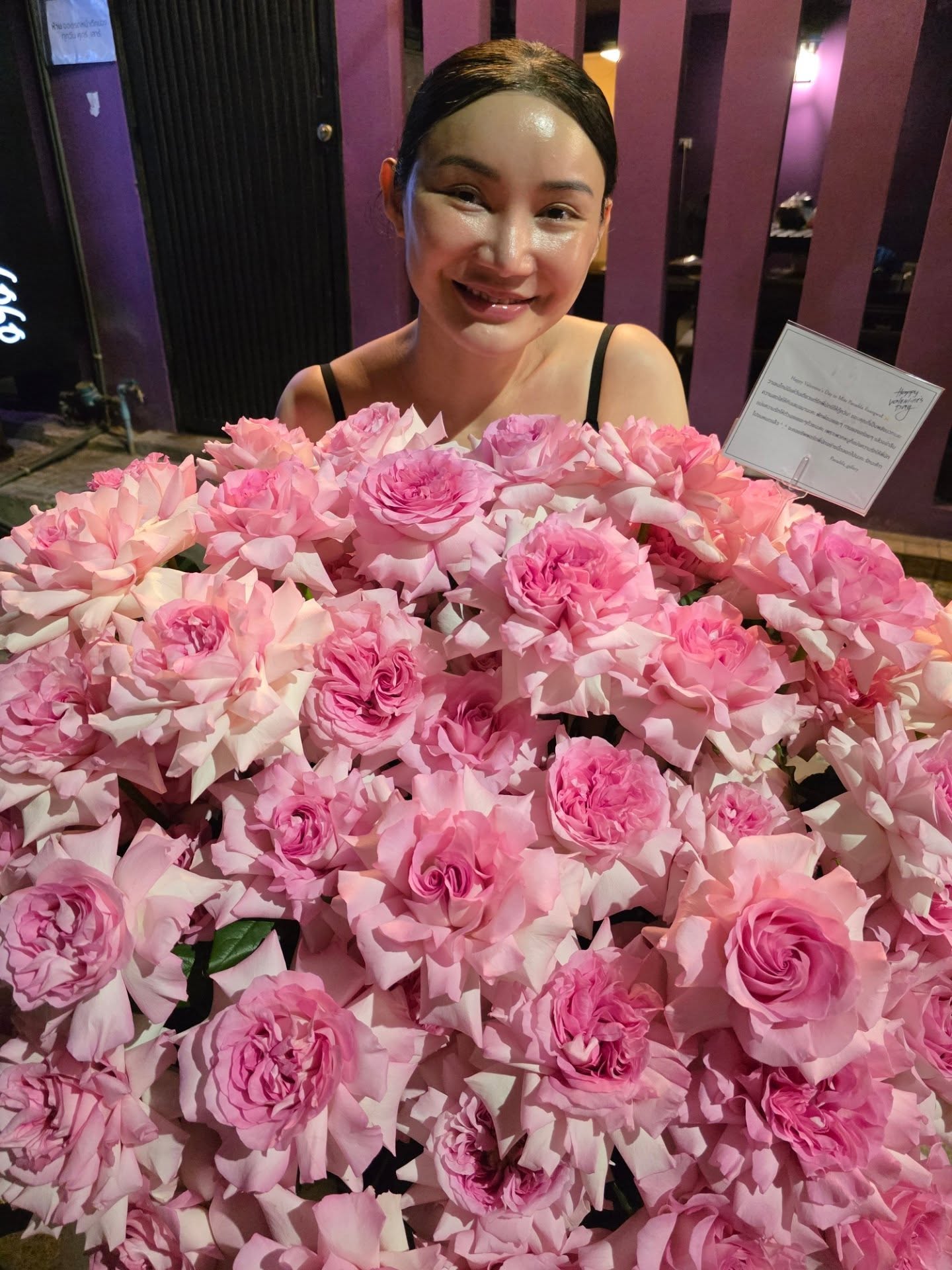 นัท - ปนัดดา เรืองวุฒิ