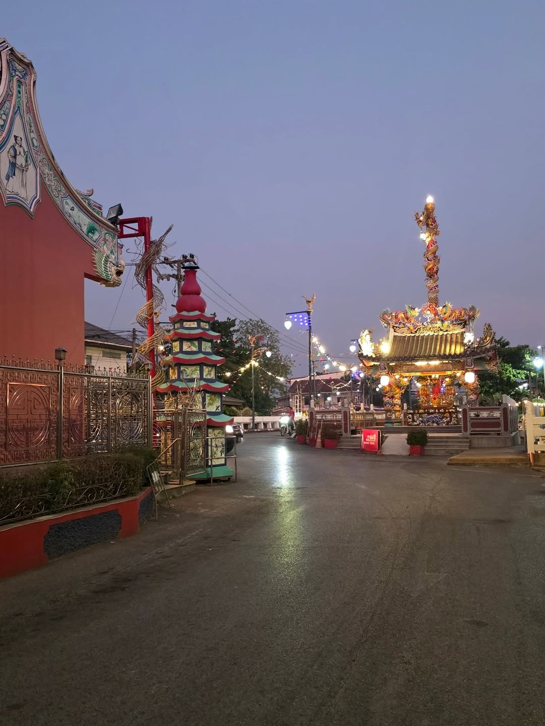 นัท - ปนัดดา เรืองวุฒิ