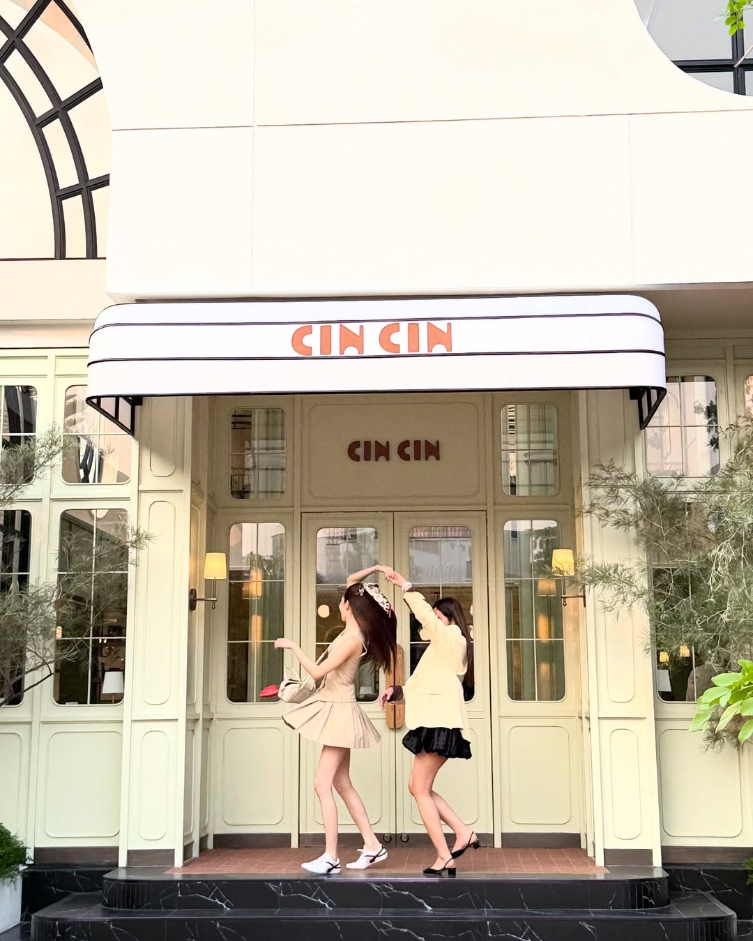 เกรซ - กาญจน์เกล้า ด้วยเศียรเกล้า