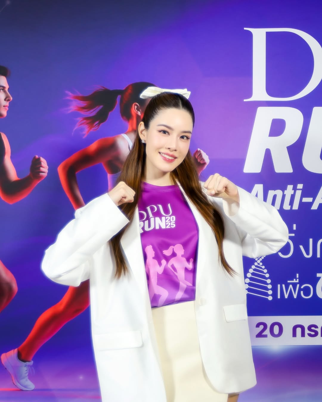 เกรซ - กาญจน์เกล้า ด้วยเศียรเกล้า