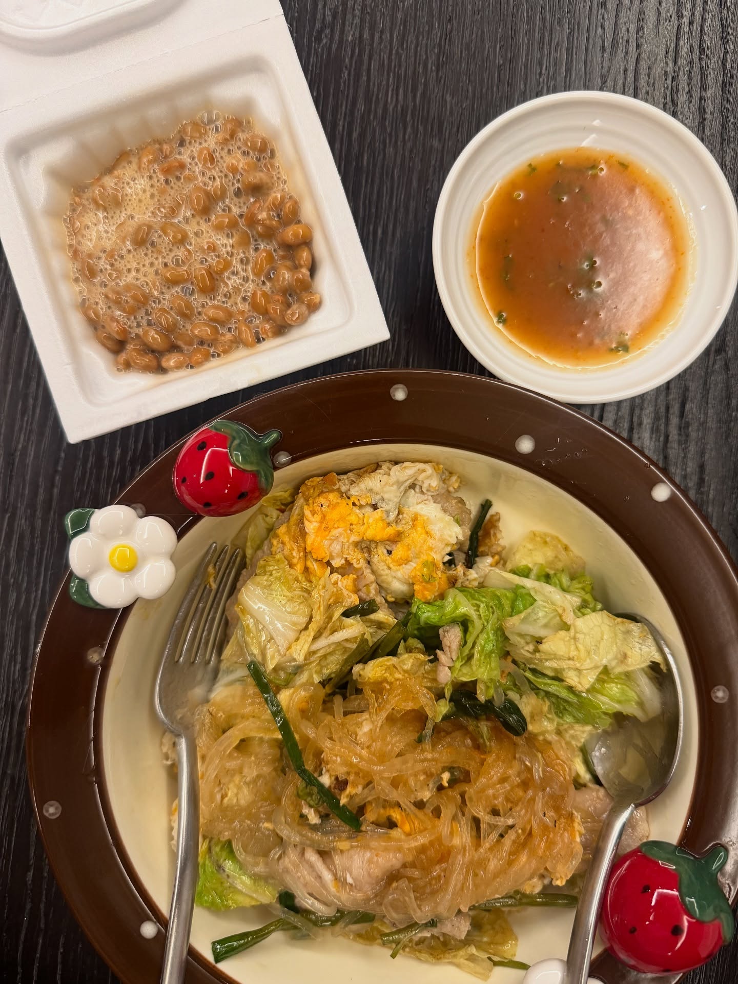 เกรซ - กาญจน์เกล้า ด้วยเศียรเกล้า