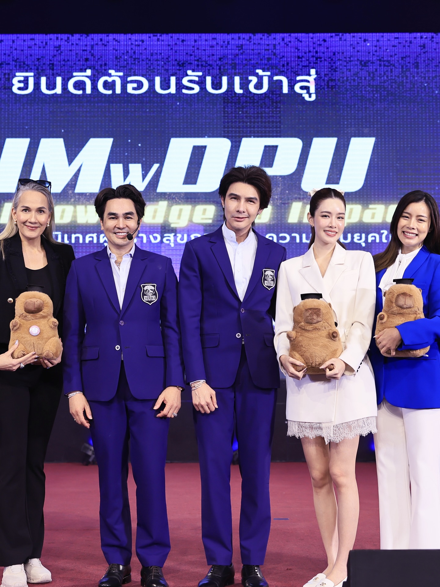 เกรซ - กาญจน์เกล้า ด้วยเศียรเกล้า