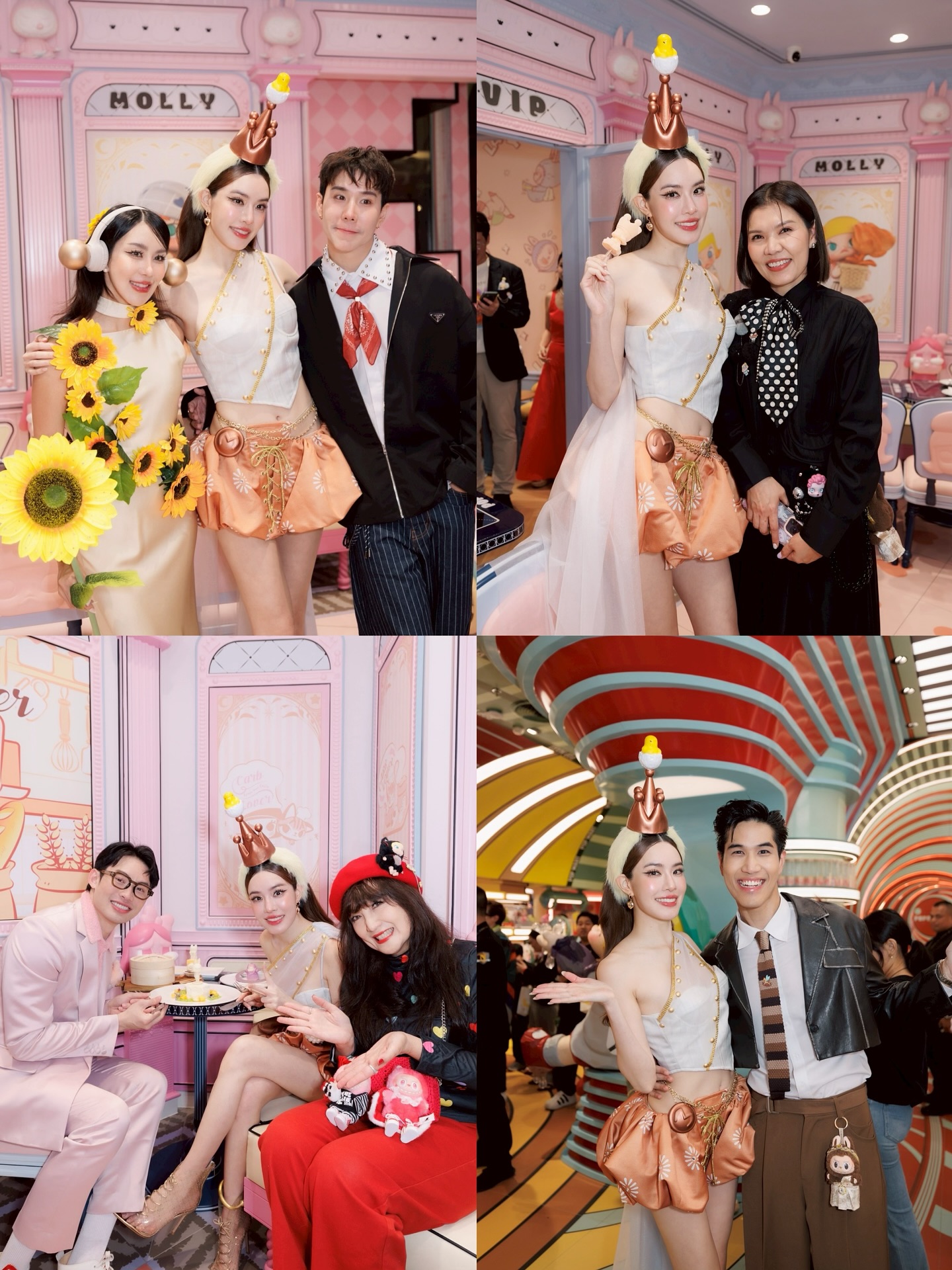 เกรซ - กาญจน์เกล้า ด้วยเศียรเกล้า