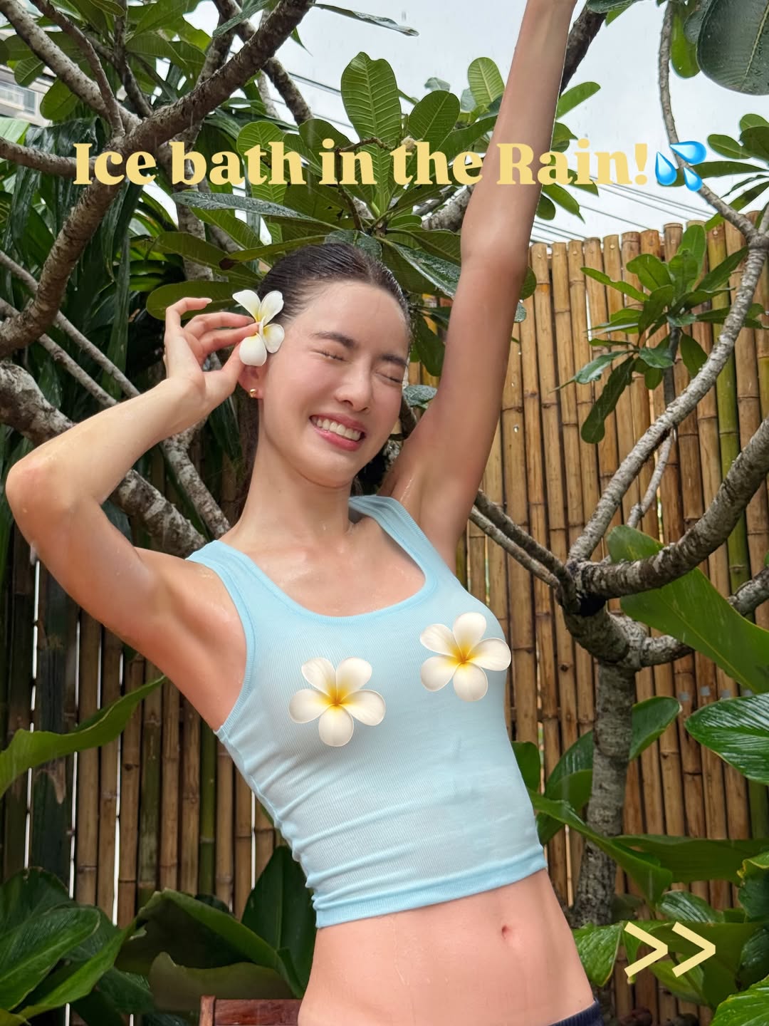 เกรซ - กาญจน์เกล้า ด้วยเศียรเกล้า