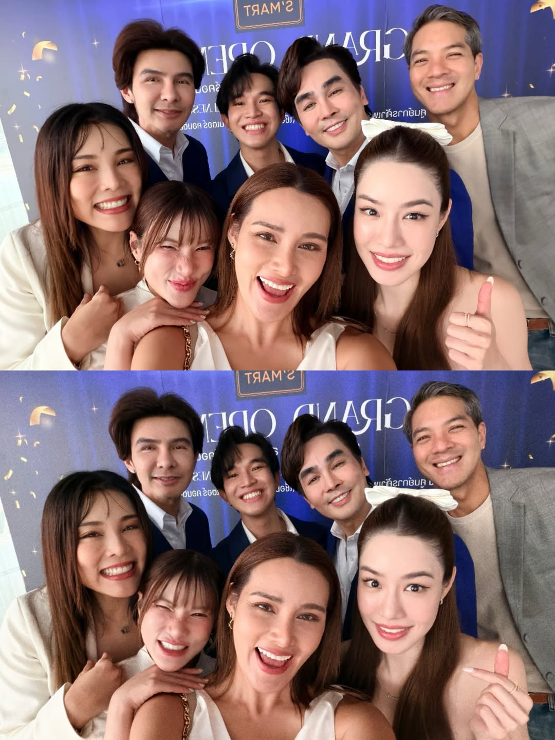 เกรซ - กาญจน์เกล้า ด้วยเศียรเกล้า
