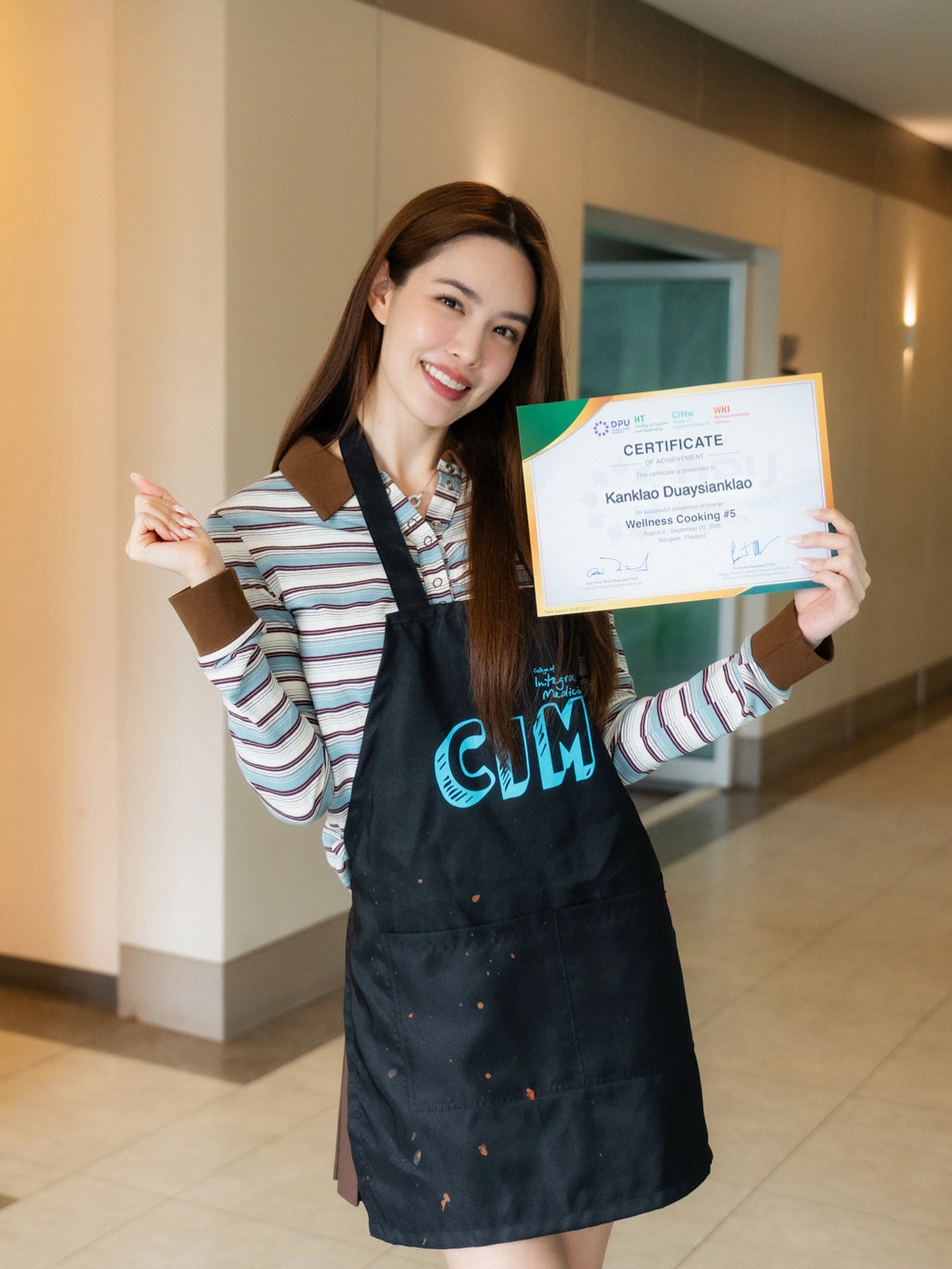 เกรซ - กาญจน์เกล้า ด้วยเศียรเกล้า