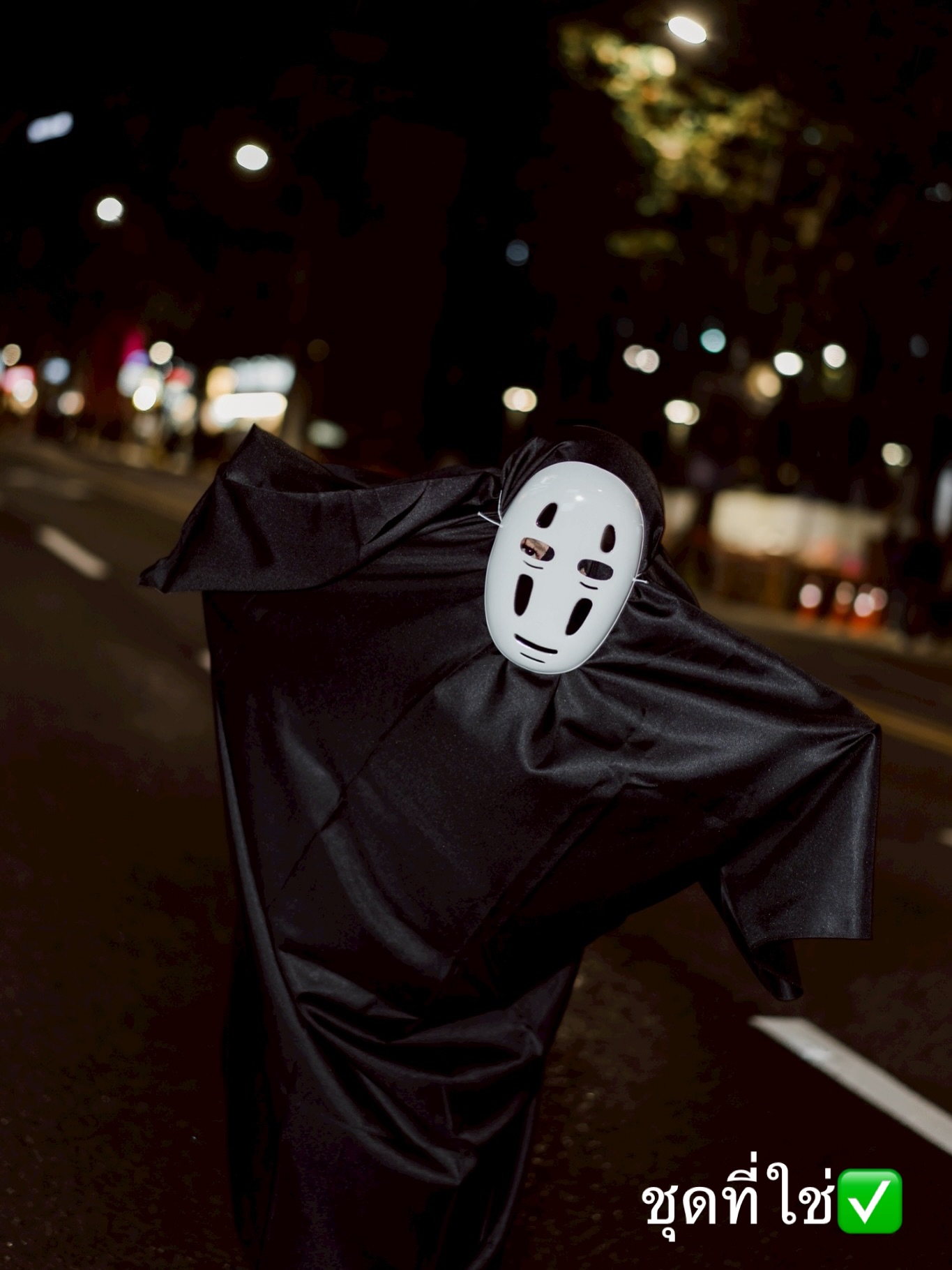 เกรซ - กาญจน์เกล้า ด้วยเศียรเกล้า