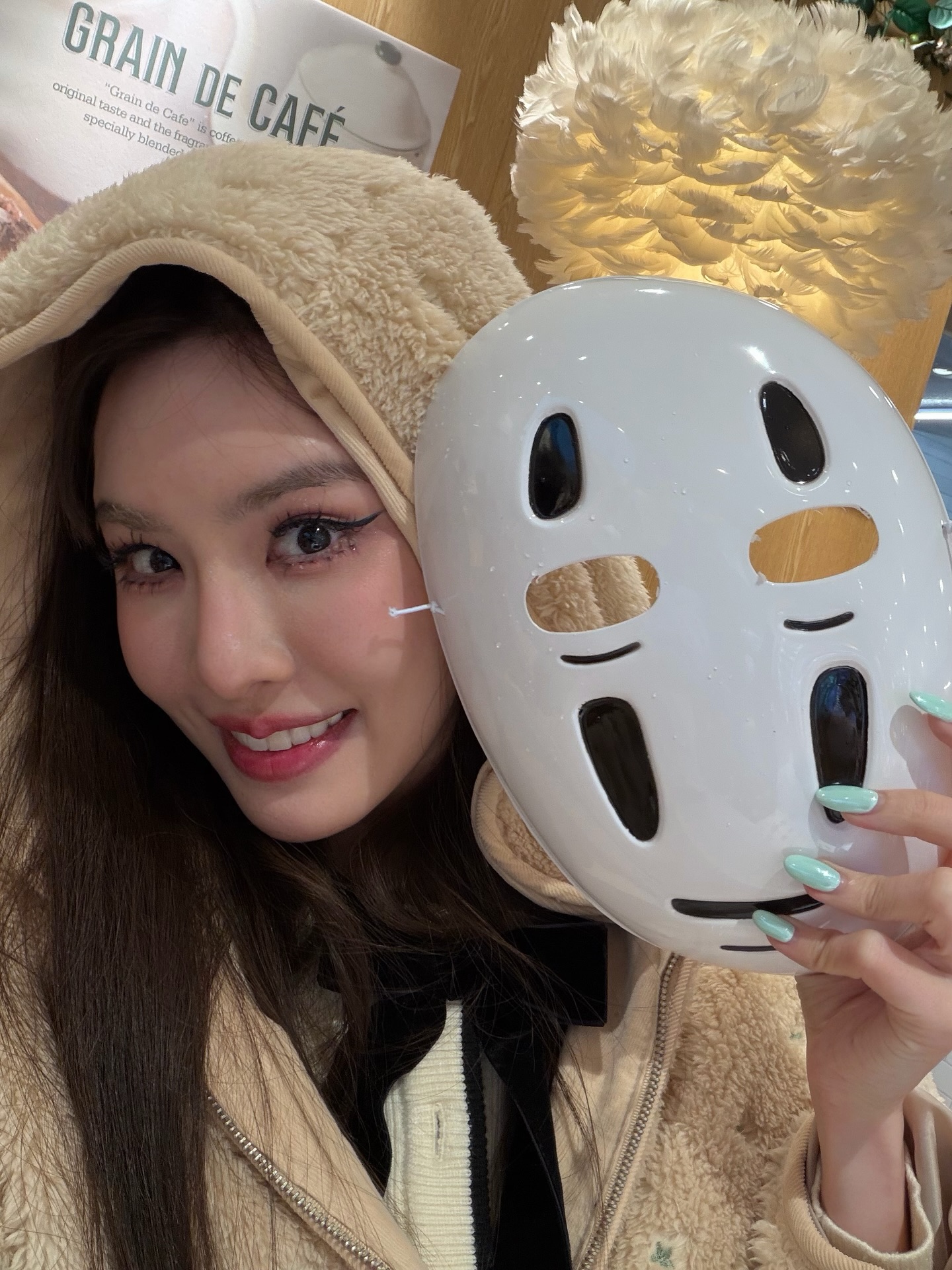 เกรซ - กาญจน์เกล้า ด้วยเศียรเกล้า