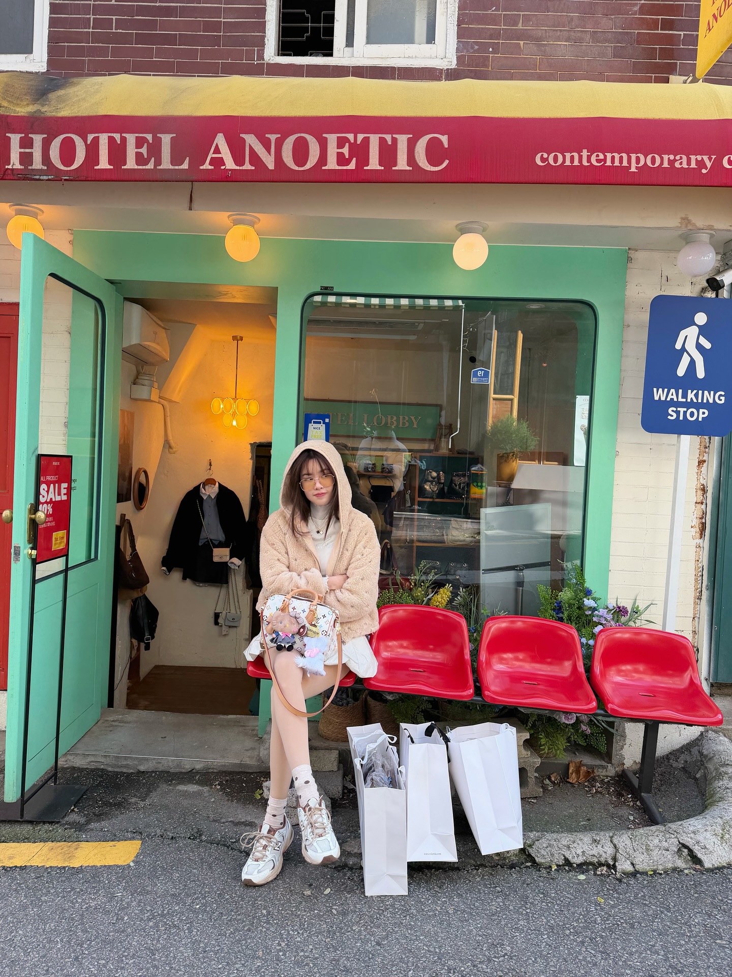 เกรซ - กาญจน์เกล้า ด้วยเศียรเกล้า