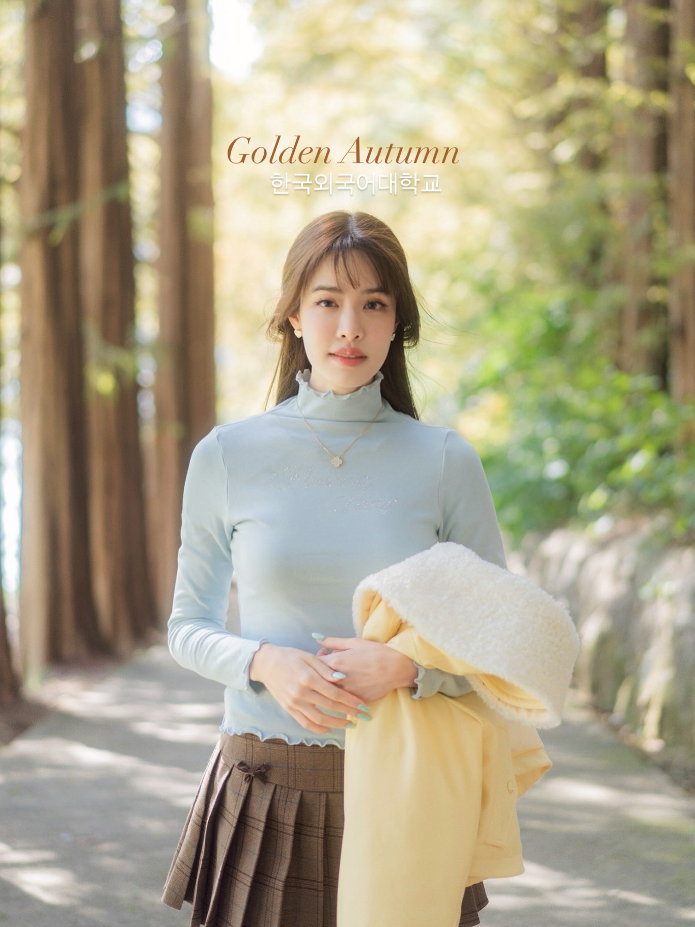 เกรซ - กาญจน์เกล้า ด้วยเศียรเกล้า