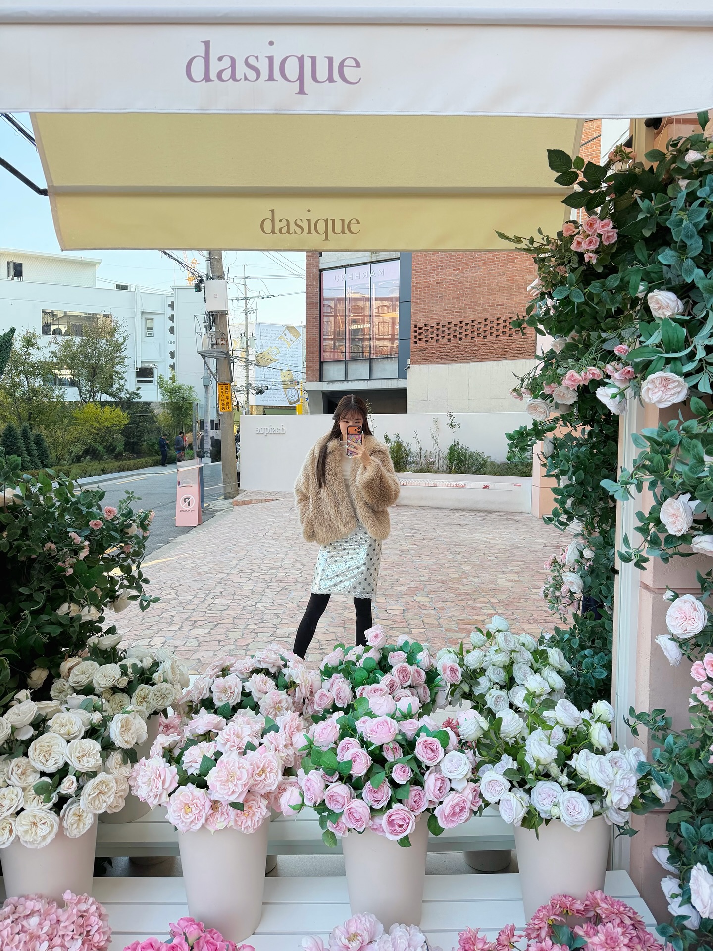 เกรซ - กาญจน์เกล้า ด้วยเศียรเกล้า