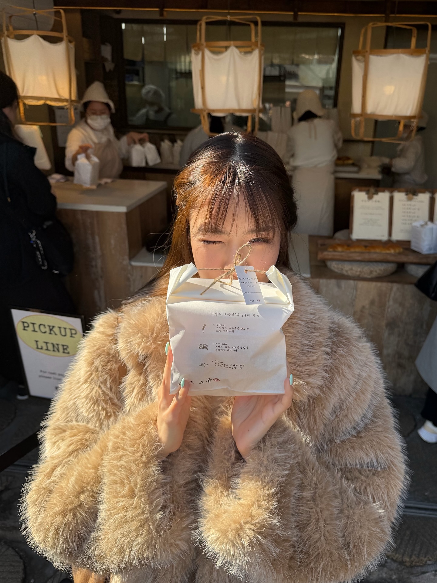 เกรซ - กาญจน์เกล้า ด้วยเศียรเกล้า