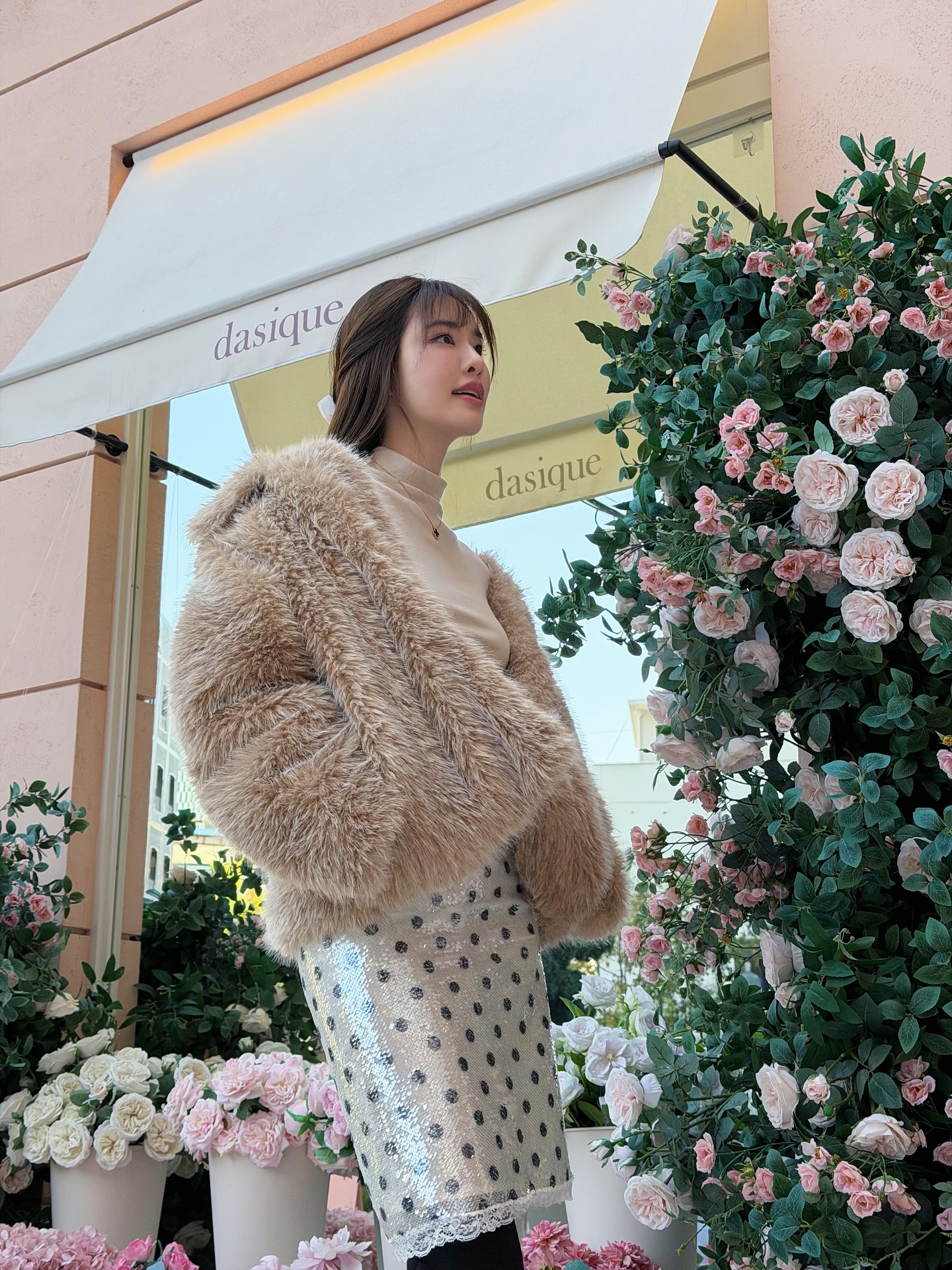 เกรซ - กาญจน์เกล้า ด้วยเศียรเกล้า