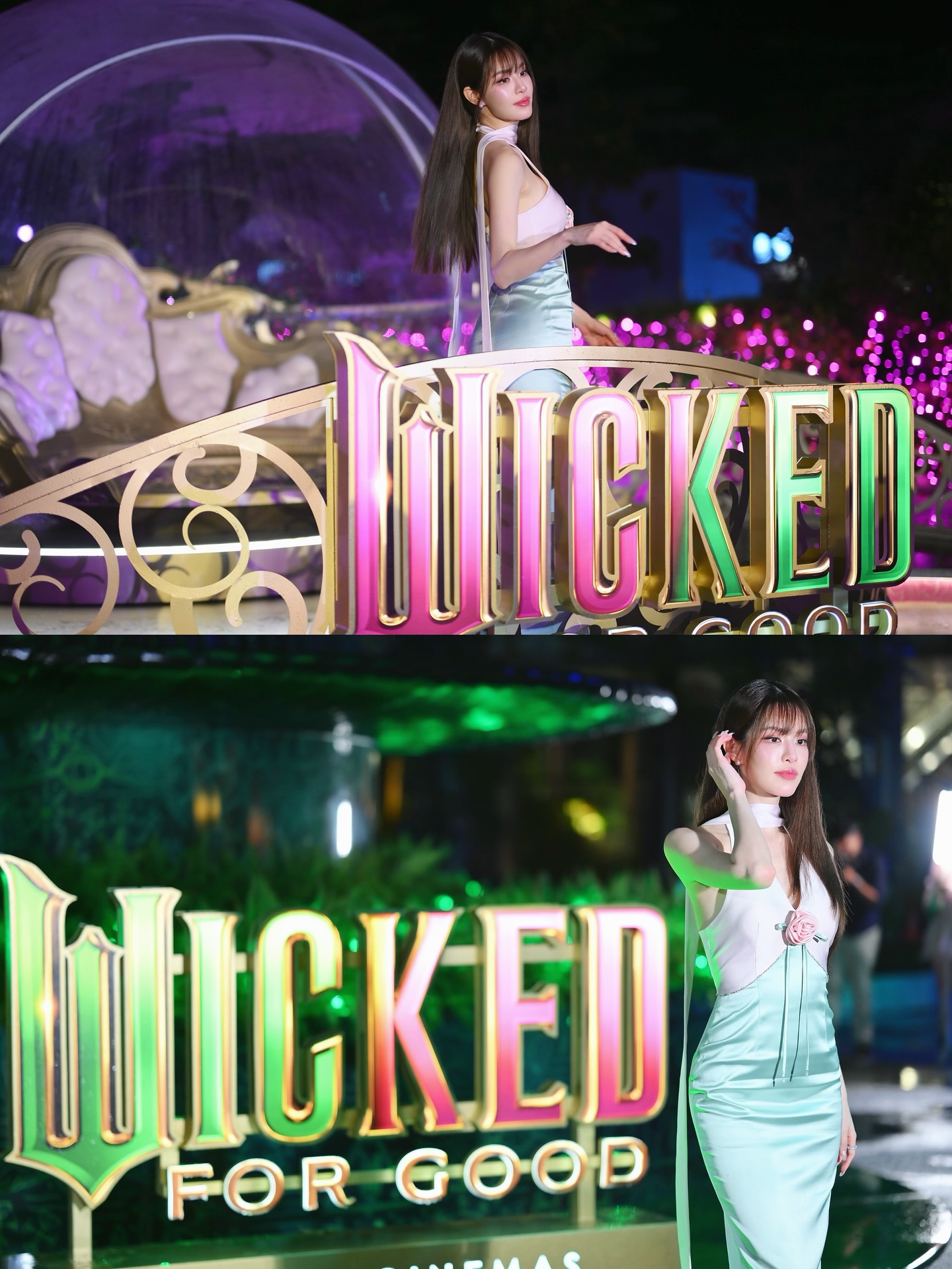 เกรซ - กาญจน์เกล้า ด้วยเศียรเกล้า