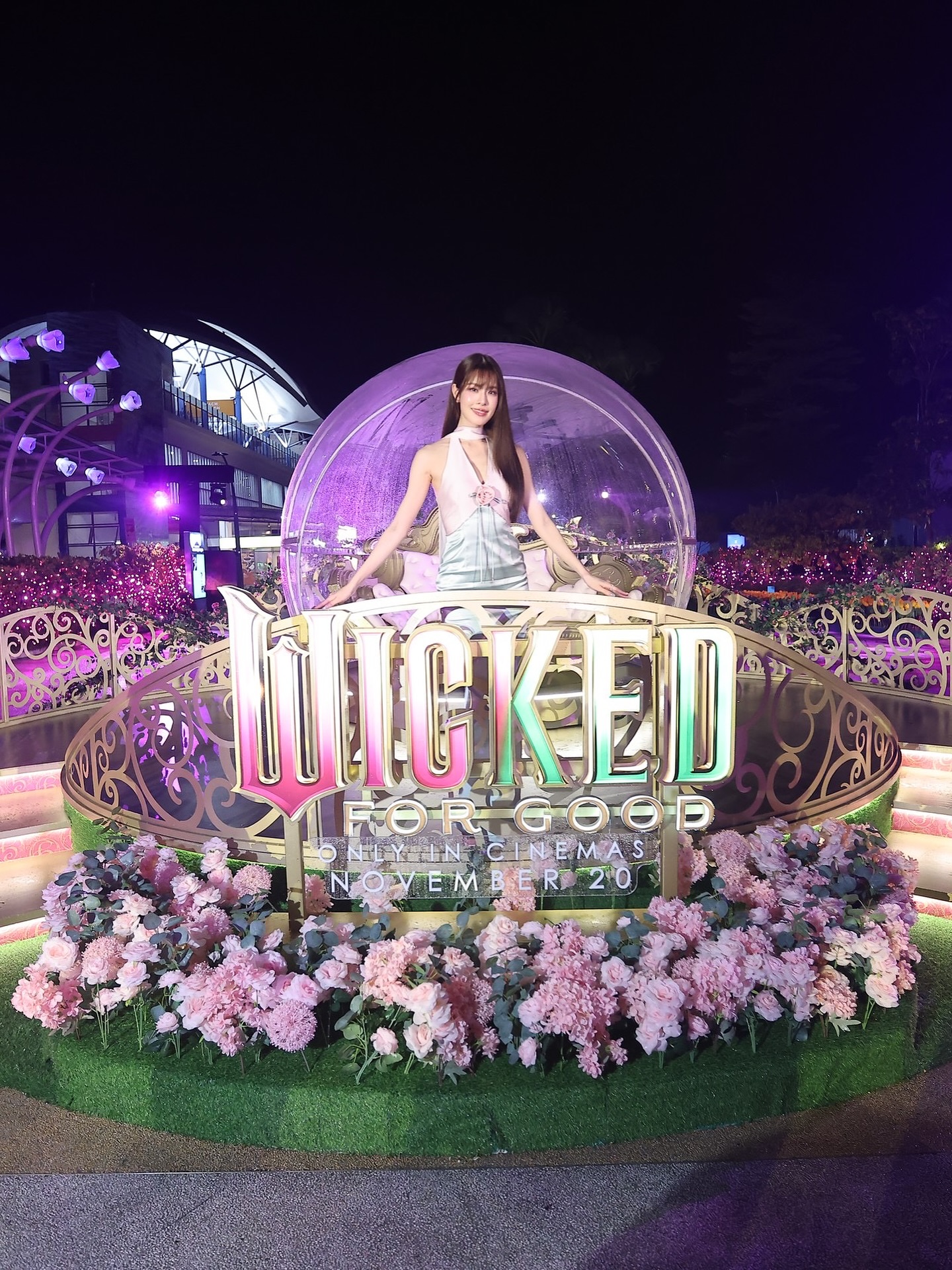 เกรซ - กาญจน์เกล้า ด้วยเศียรเกล้า