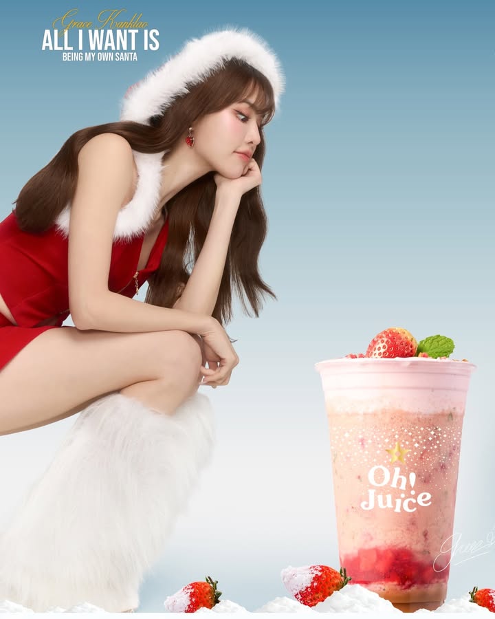 เกรซ - กาญจน์เกล้า ด้วยเศียรเกล้า