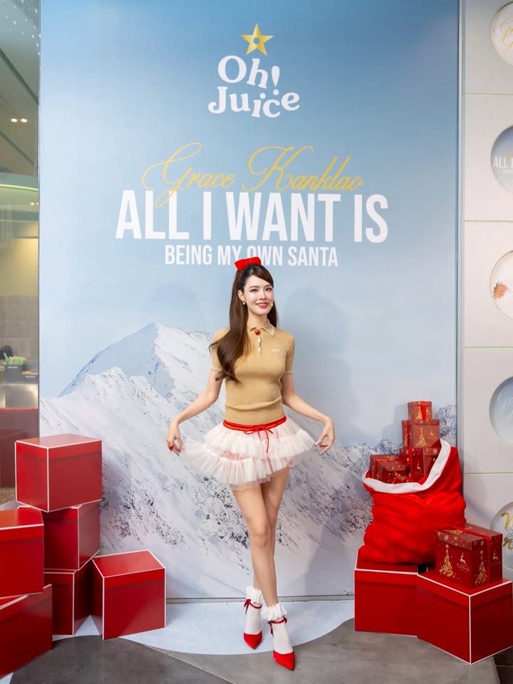 เกรซ - กาญจน์เกล้า ด้วยเศียรเกล้า