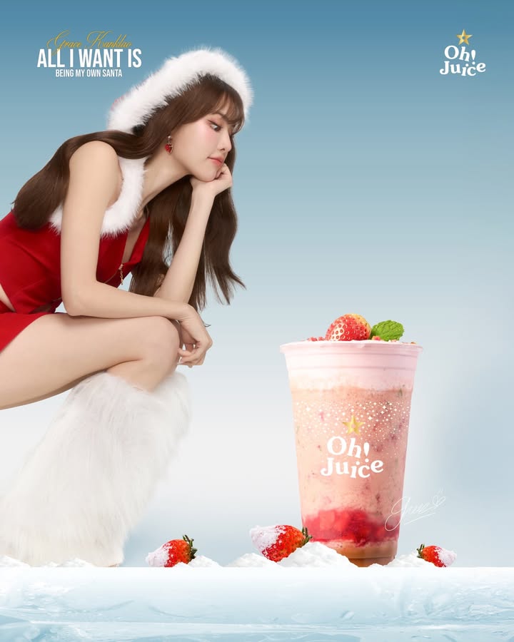 เกรซ - กาญจน์เกล้า ด้วยเศียรเกล้า