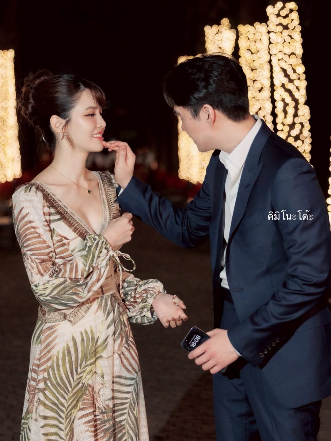 เกรซ - กาญจน์เกล้า ด้วยเศียรเกล้า