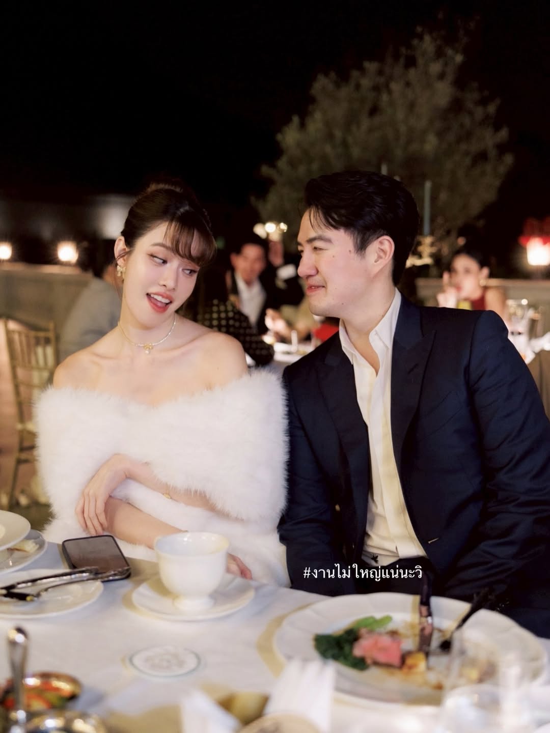 เกรซ - กาญจน์เกล้า ด้วยเศียรเกล้า