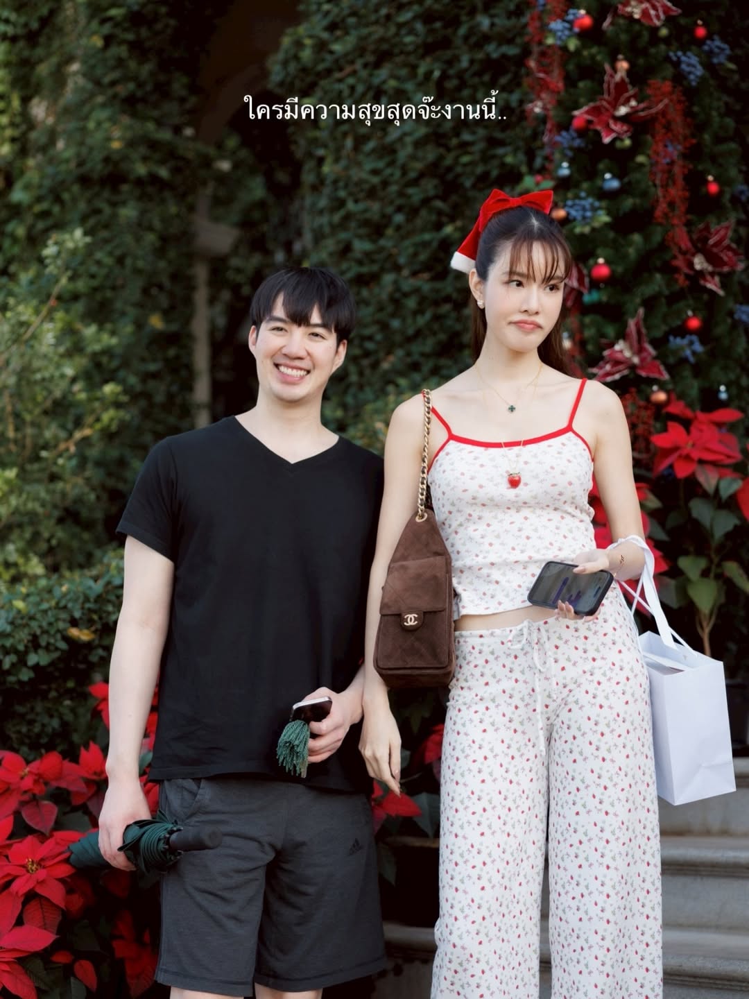 เกรซ - กาญจน์เกล้า ด้วยเศียรเกล้า