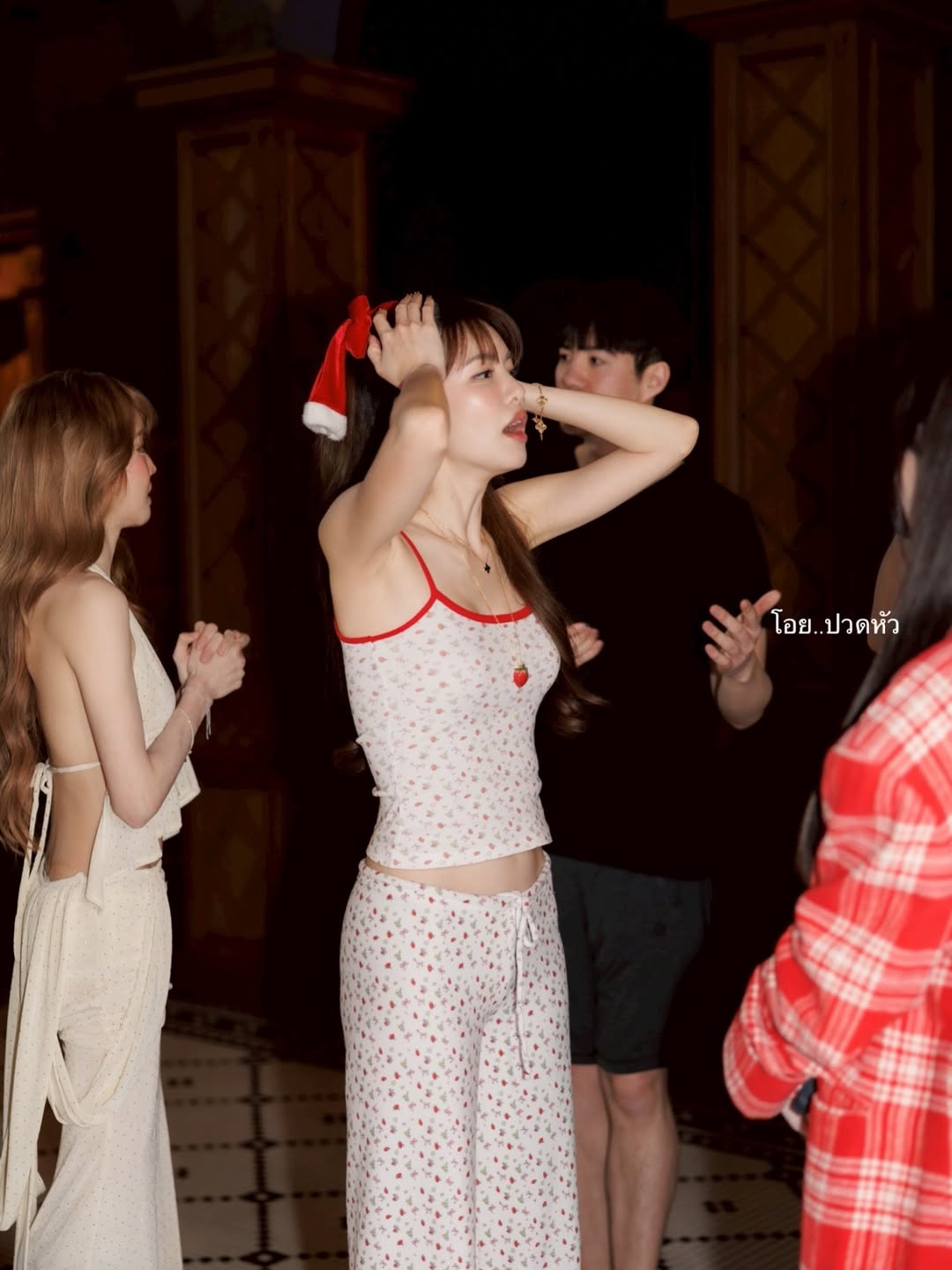 เกรซ - กาญจน์เกล้า ด้วยเศียรเกล้า