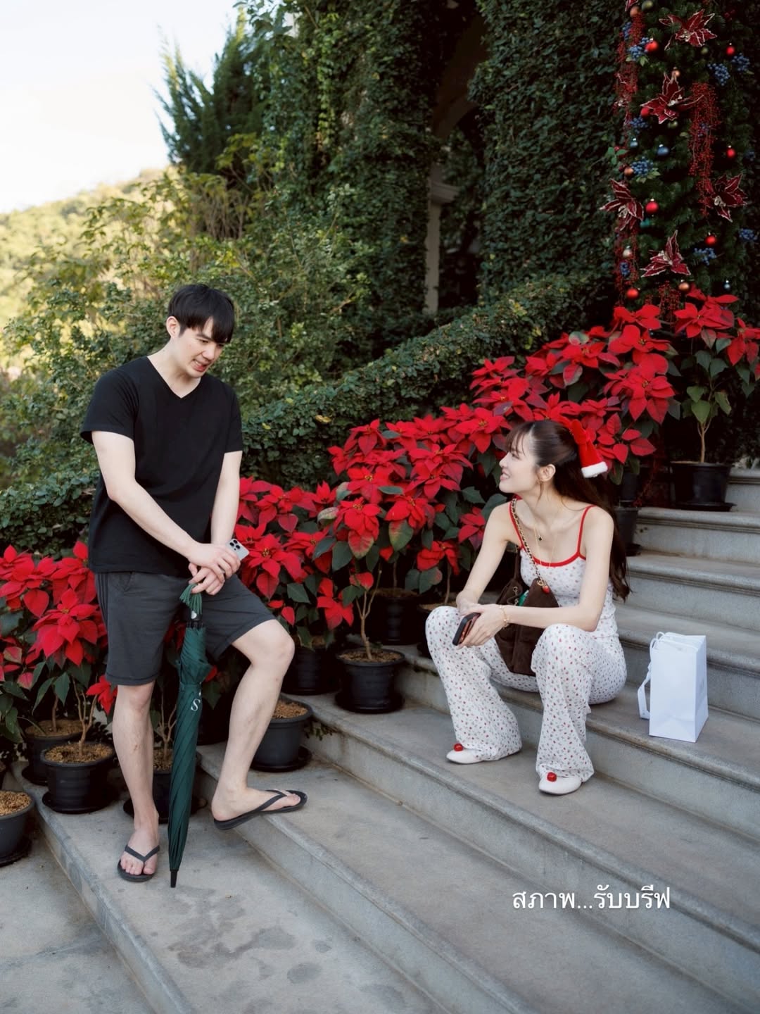 เกรซ - กาญจน์เกล้า ด้วยเศียรเกล้า