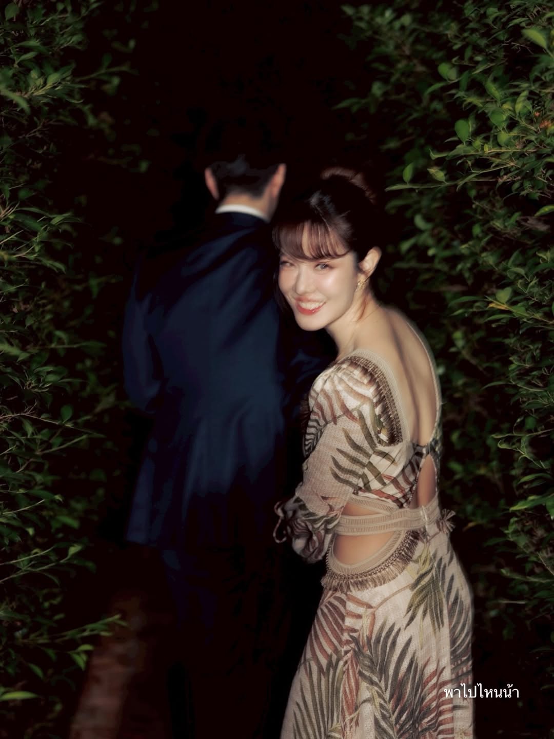 เกรซ - กาญจน์เกล้า ด้วยเศียรเกล้า