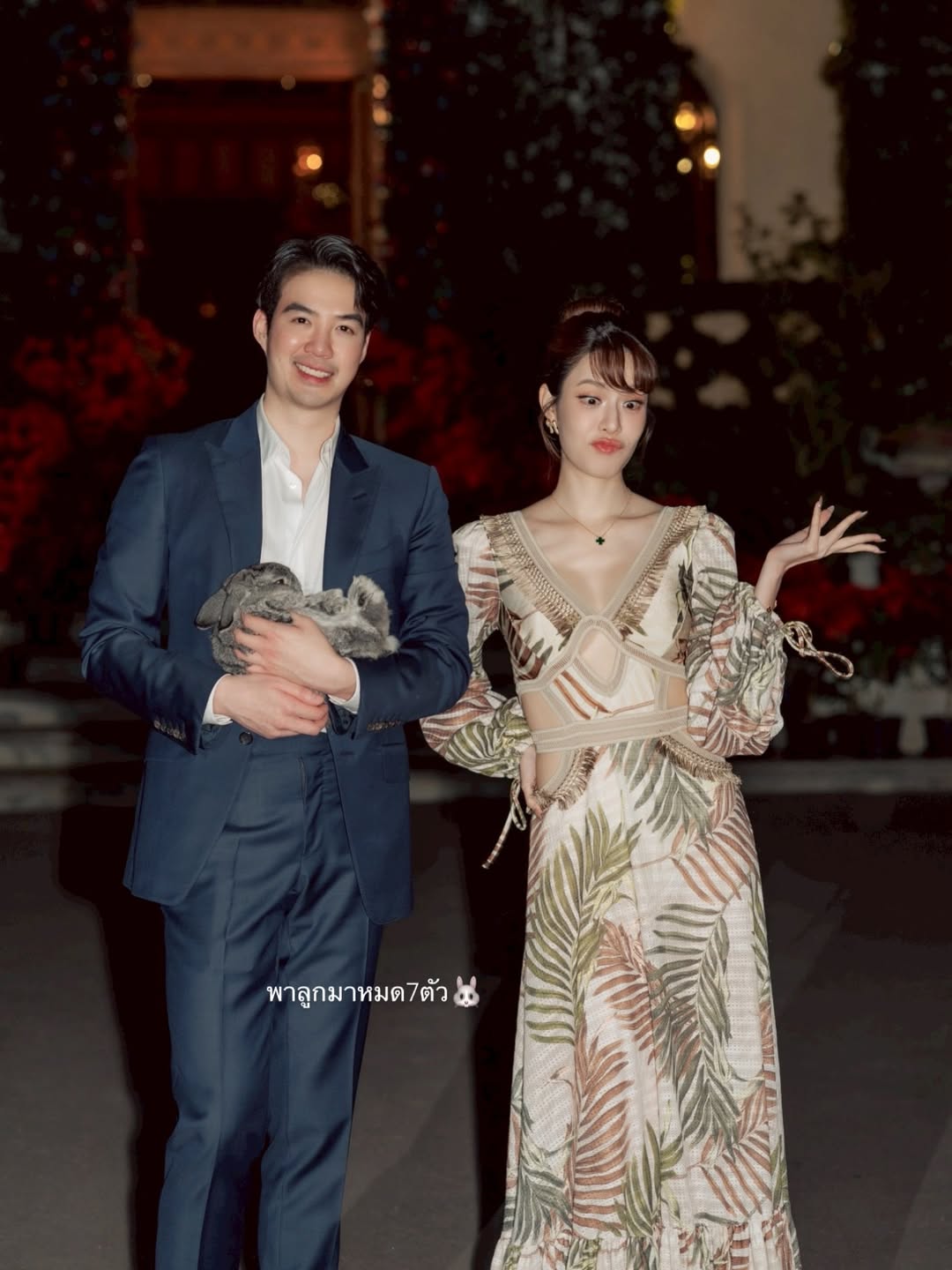 เกรซ - กาญจน์เกล้า ด้วยเศียรเกล้า