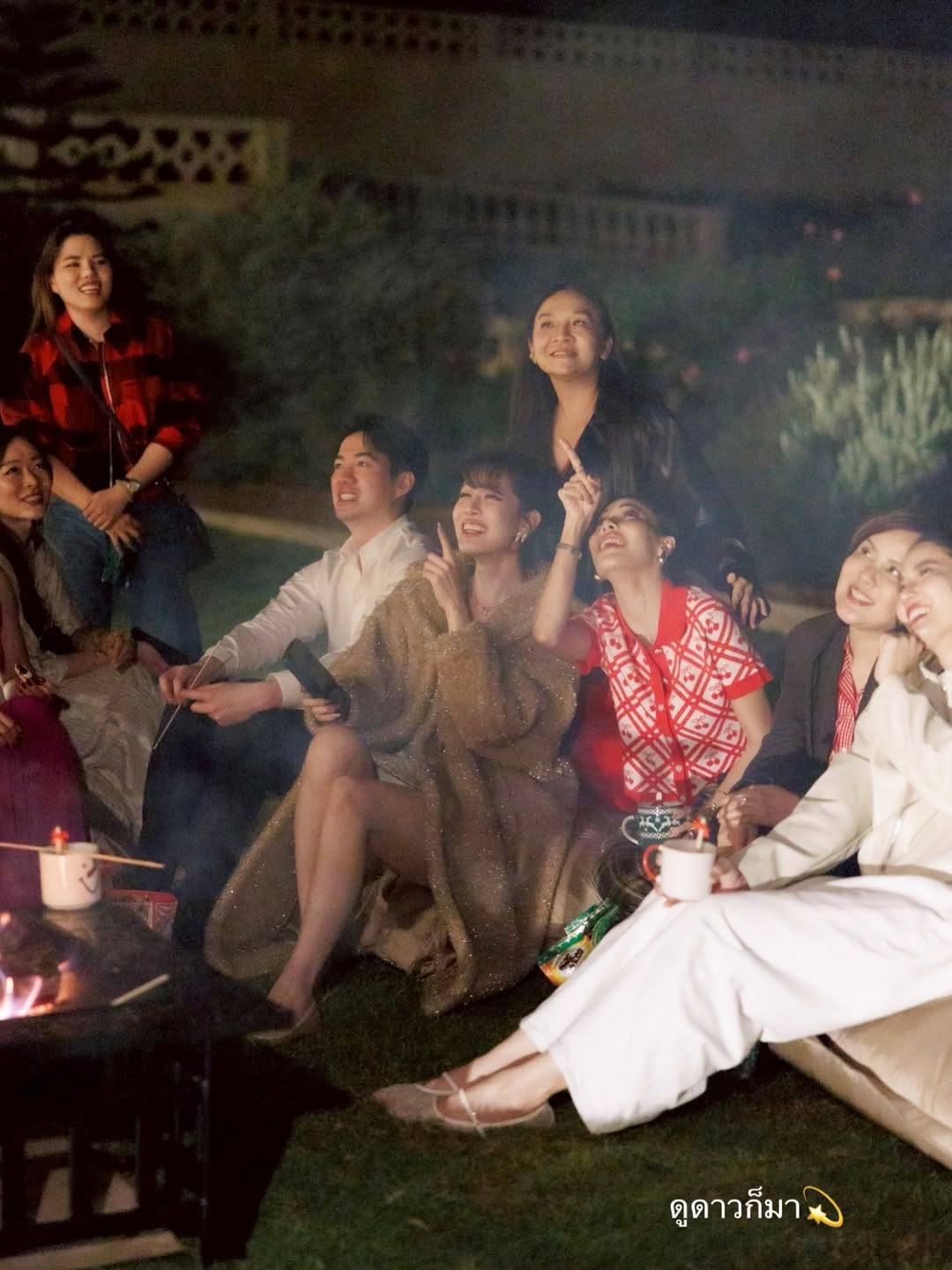 เกรซ - กาญจน์เกล้า ด้วยเศียรเกล้า