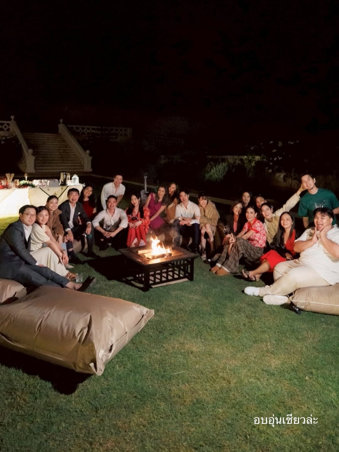 เกรซ - กาญจน์เกล้า ด้วยเศียรเกล้า