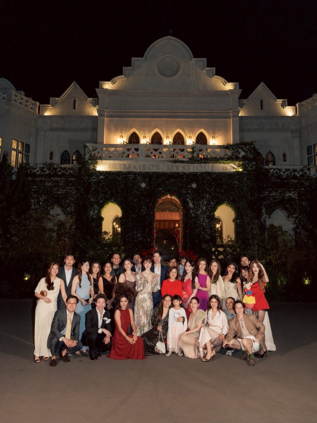 เกรซ - กาญจน์เกล้า ด้วยเศียรเกล้า