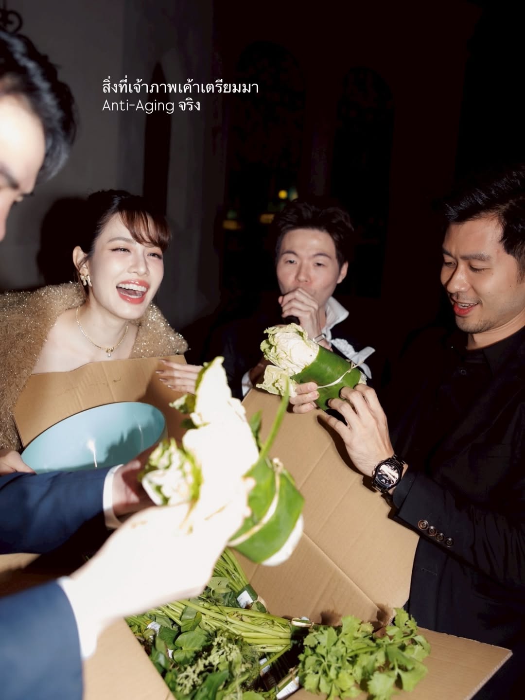 เกรซ - กาญจน์เกล้า ด้วยเศียรเกล้า