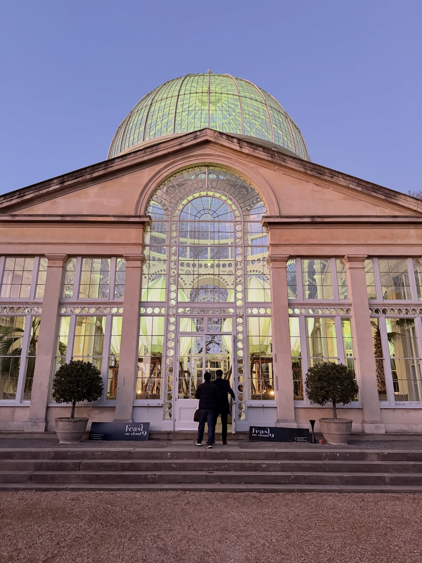 เกรซ - กาญจน์เกล้า ด้วยเศียรเกล้า