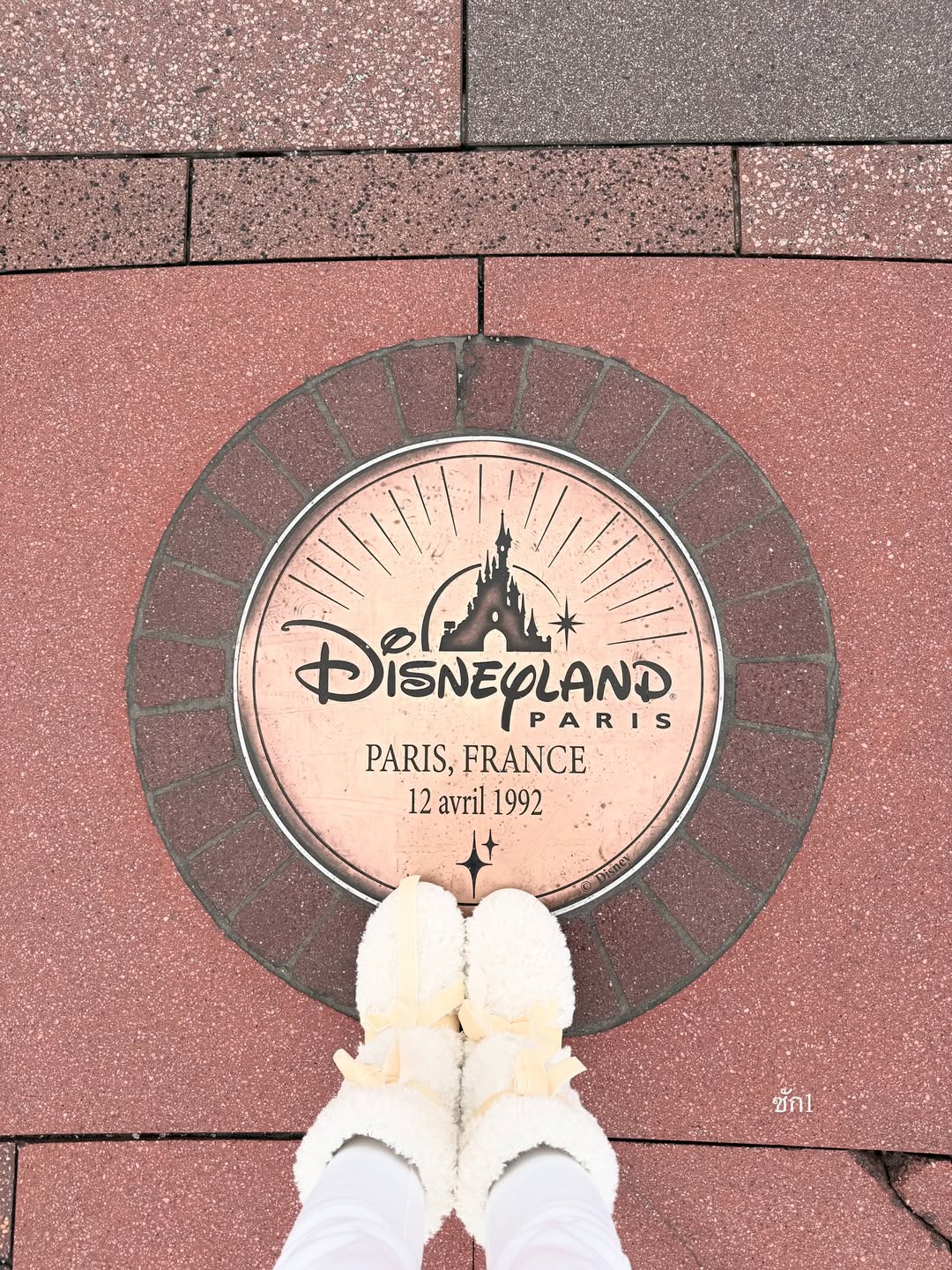 เกรซ - กาญจน์เกล้า ด้วยเศียรเกล้า