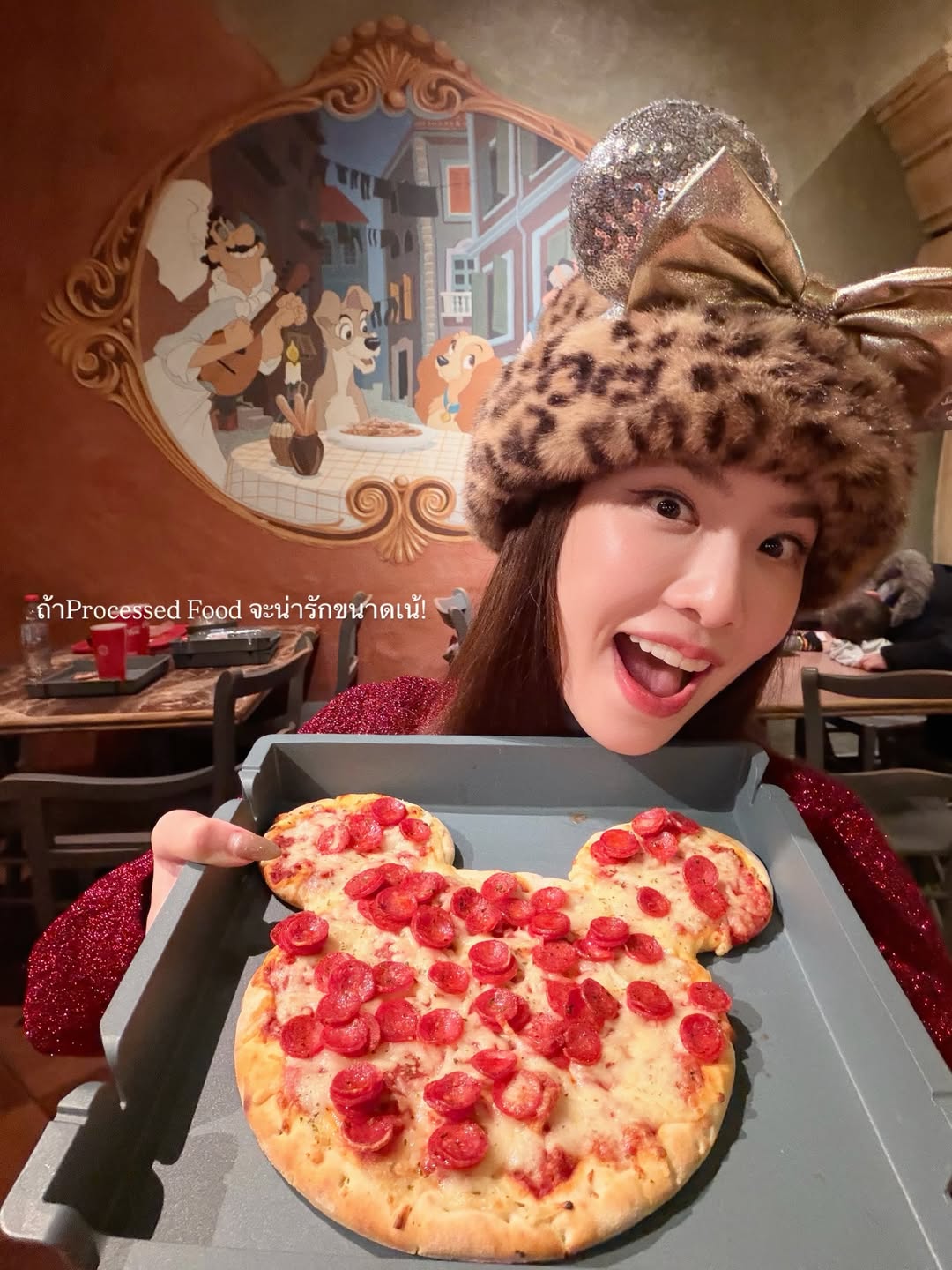 เกรซ - กาญจน์เกล้า ด้วยเศียรเกล้า