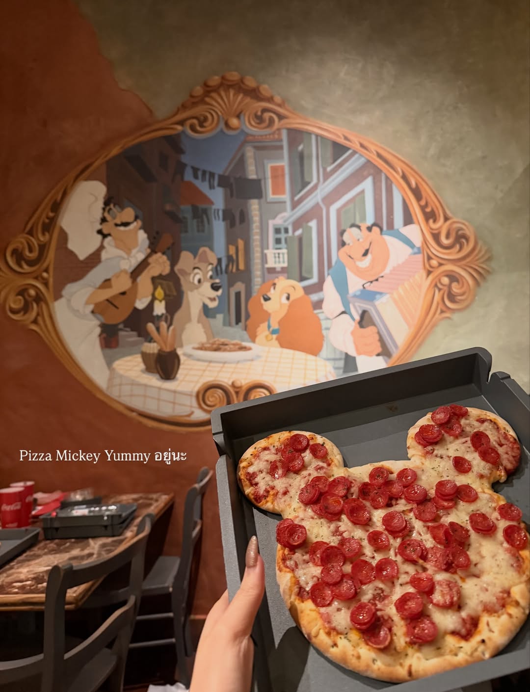 เกรซ - กาญจน์เกล้า ด้วยเศียรเกล้า