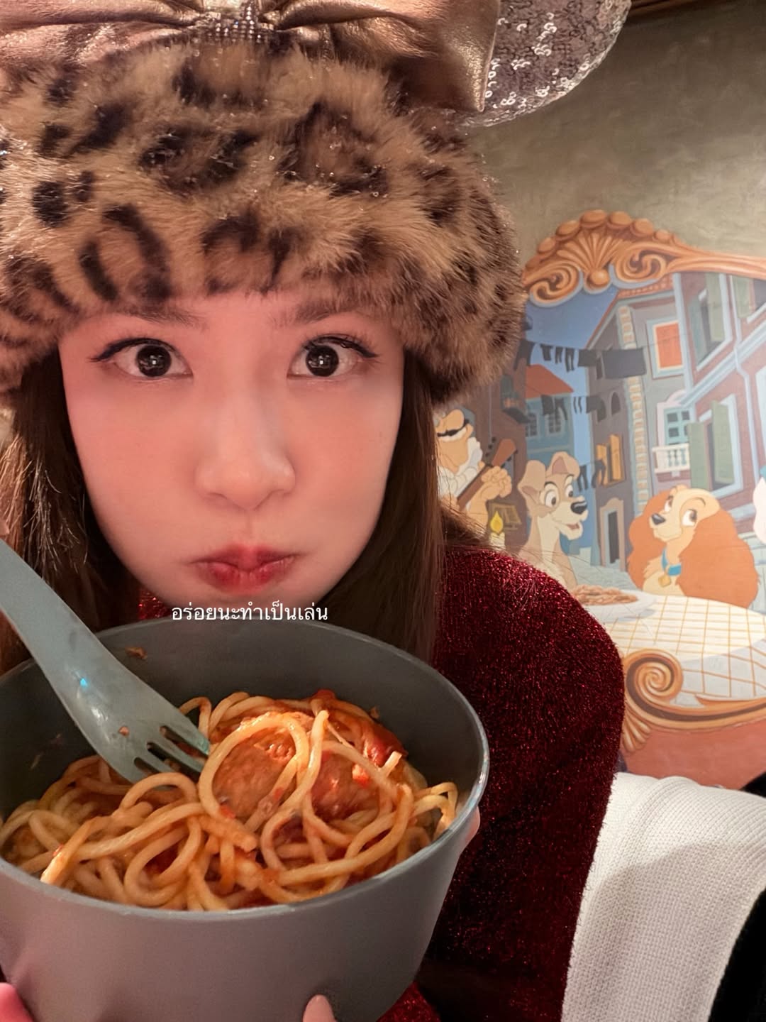 เกรซ - กาญจน์เกล้า ด้วยเศียรเกล้า