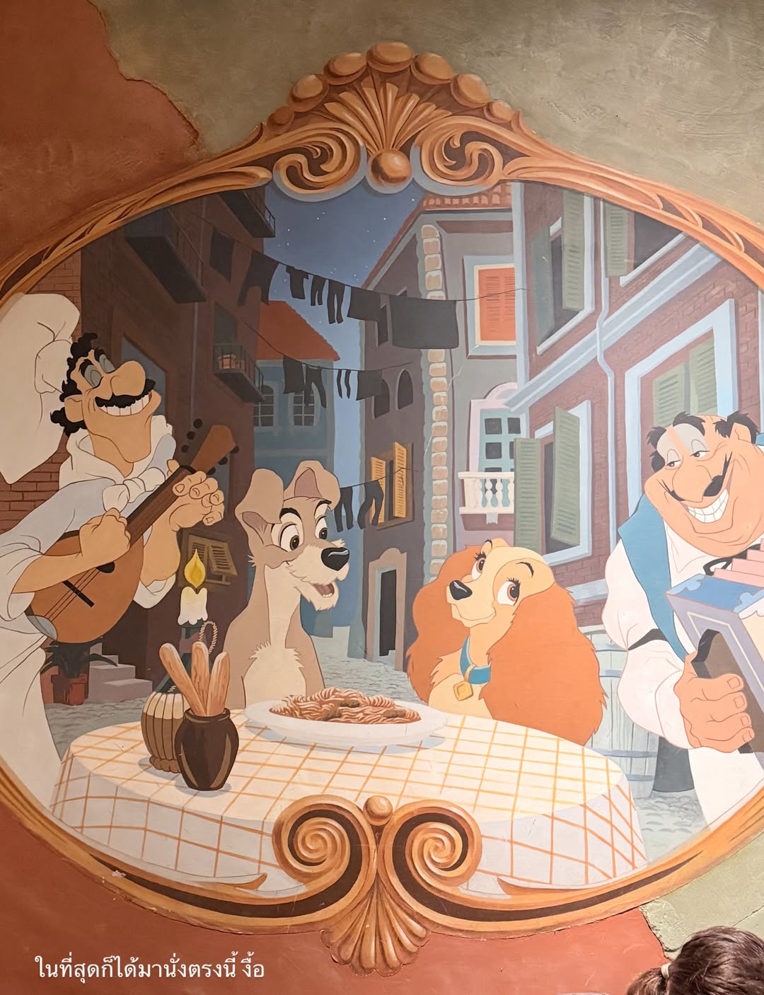 เกรซ - กาญจน์เกล้า ด้วยเศียรเกล้า