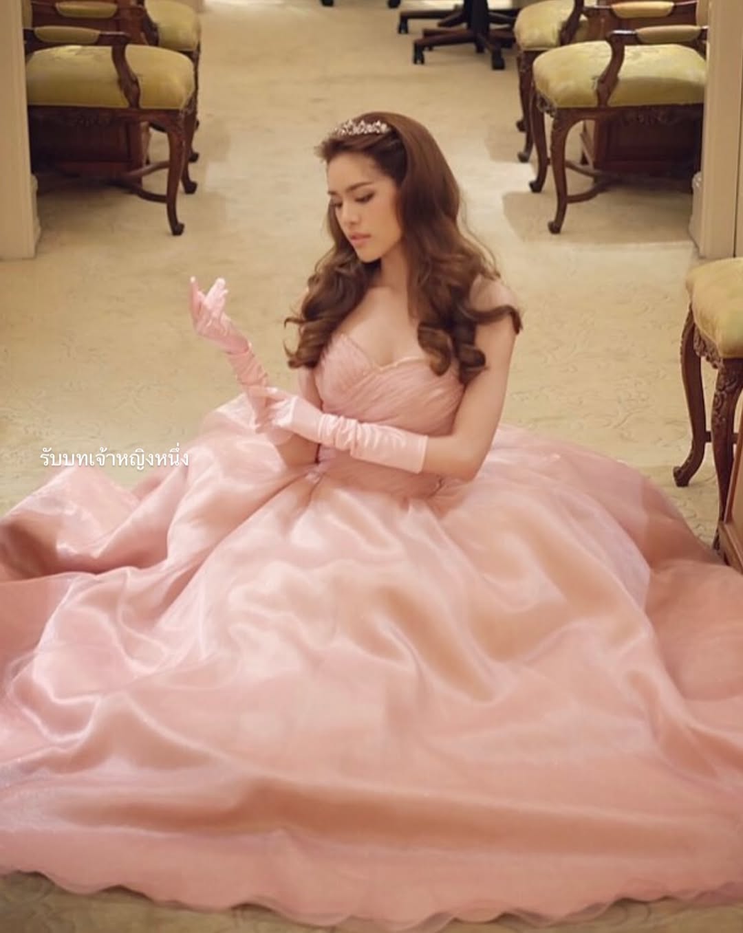 เกรซ - กาญจน์เกล้า ด้วยเศียรเกล้า