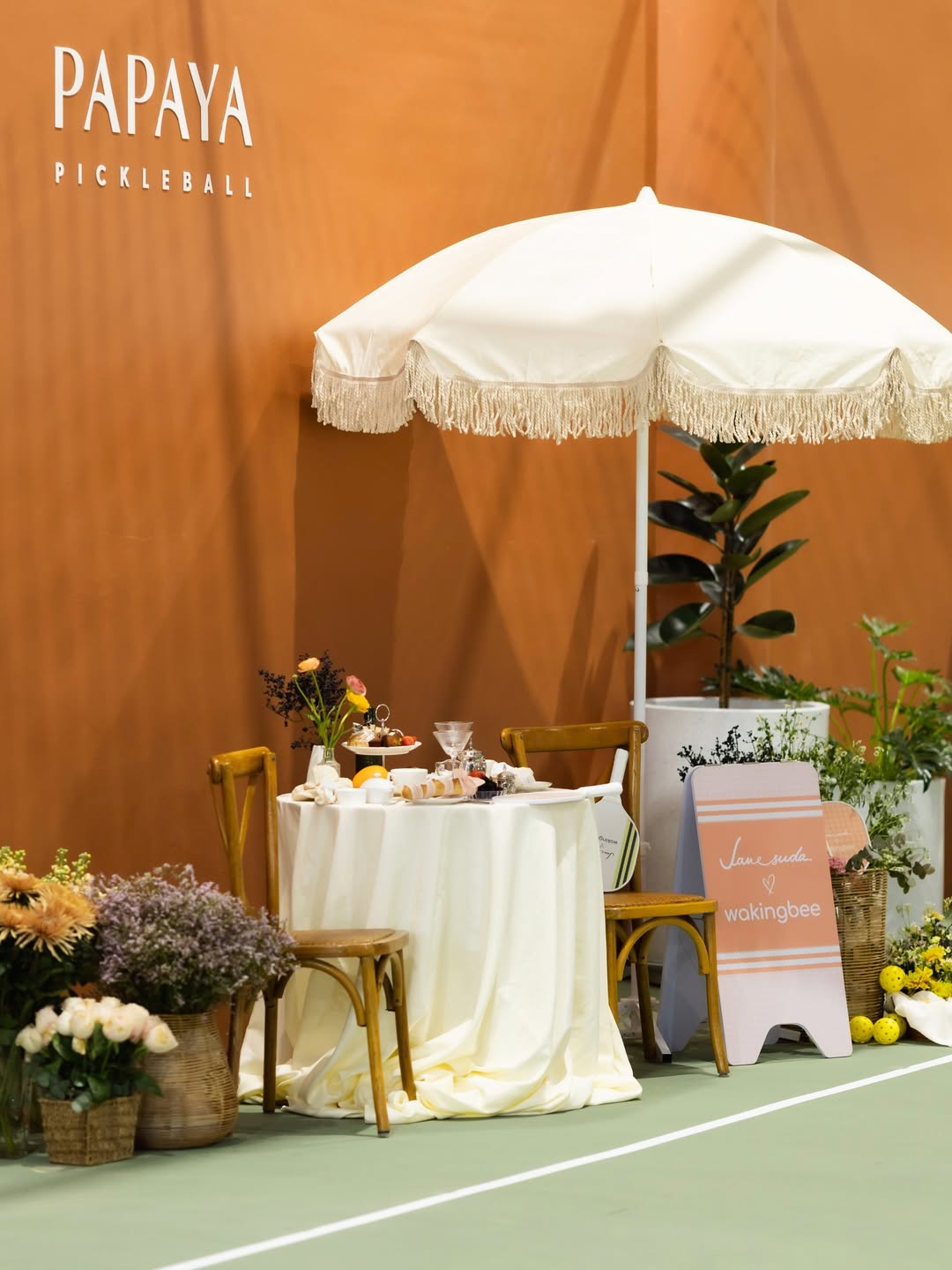 เกรซ - กาญจน์เกล้า ด้วยเศียรเกล้า