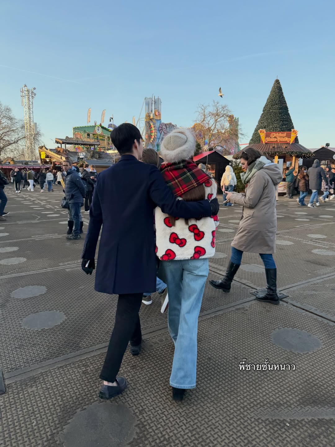 เกรซ - กาญจน์เกล้า ด้วยเศียรเกล้า