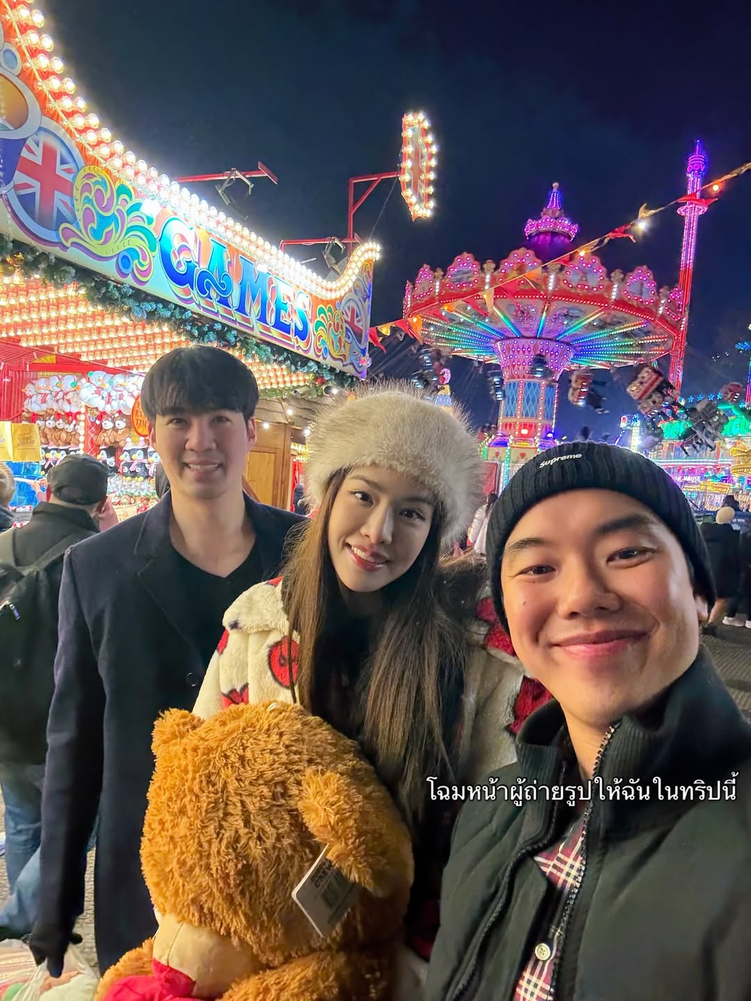 เกรซ - กาญจน์เกล้า ด้วยเศียรเกล้า