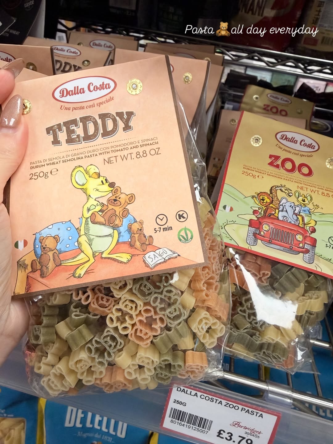 เกรซ - กาญจน์เกล้า ด้วยเศียรเกล้า