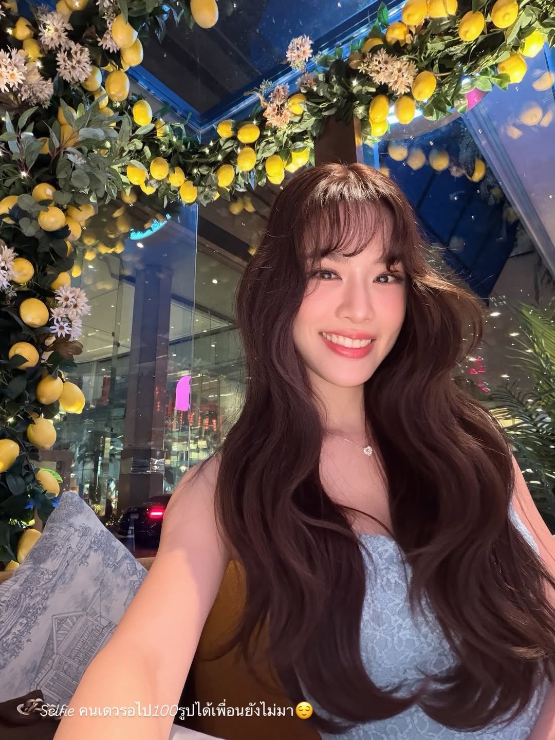 เกรซ - กาญจน์เกล้า ด้วยเศียรเกล้า