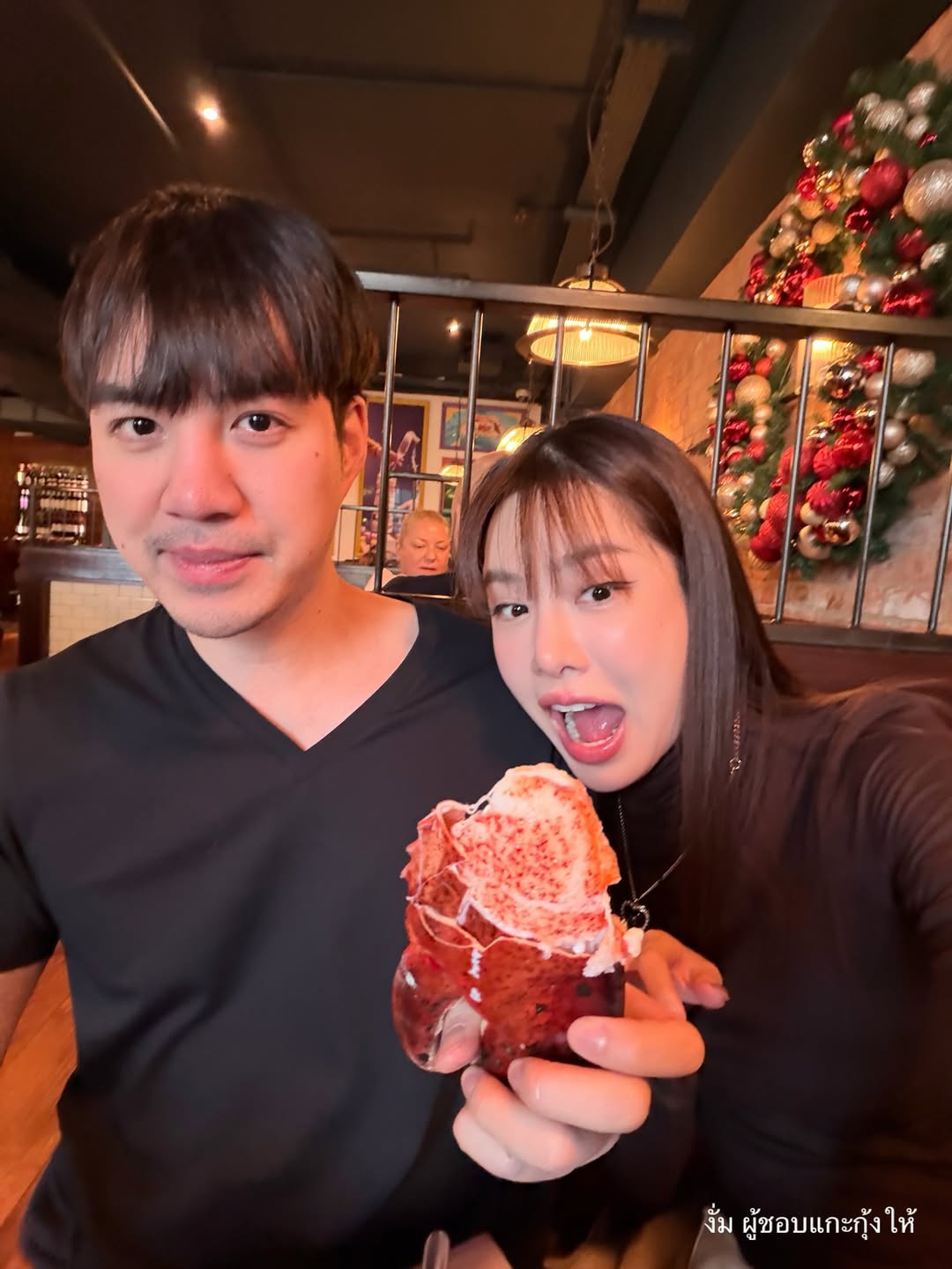 เกรซ - กาญจน์เกล้า ด้วยเศียรเกล้า