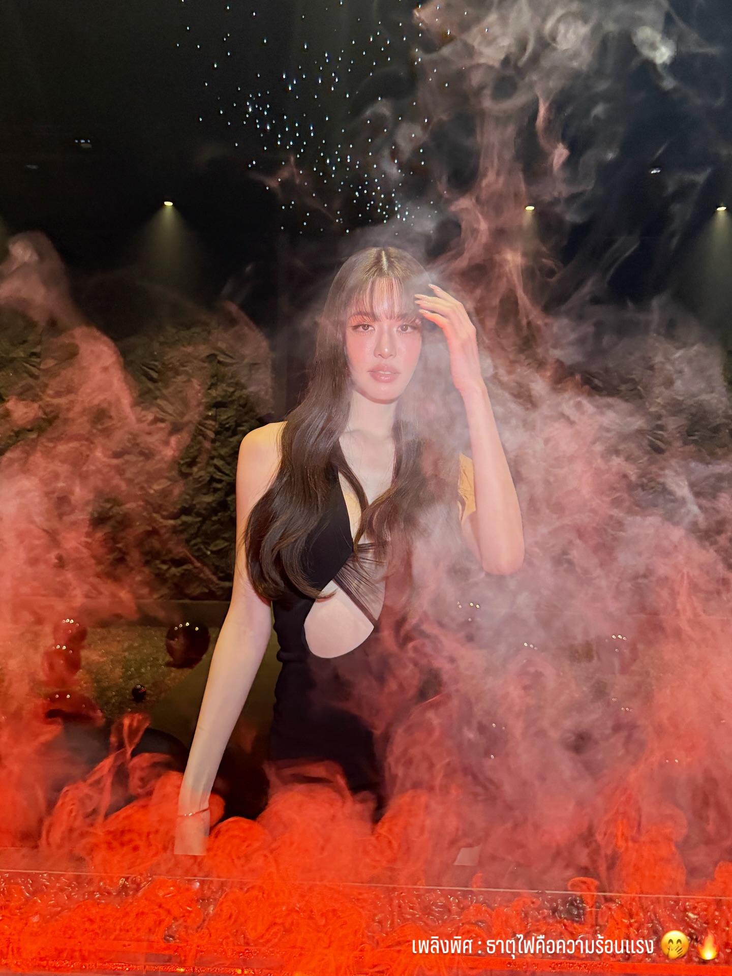 เกรซ - กาญจน์เกล้า ด้วยเศียรเกล้า